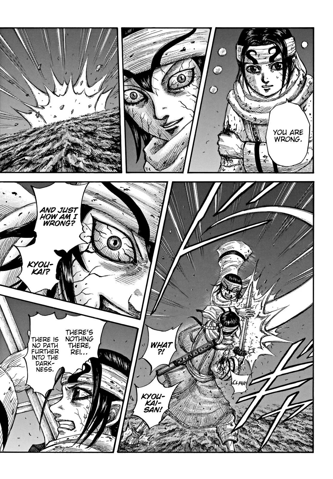 Kingdom - Chapter 669 - Page 9