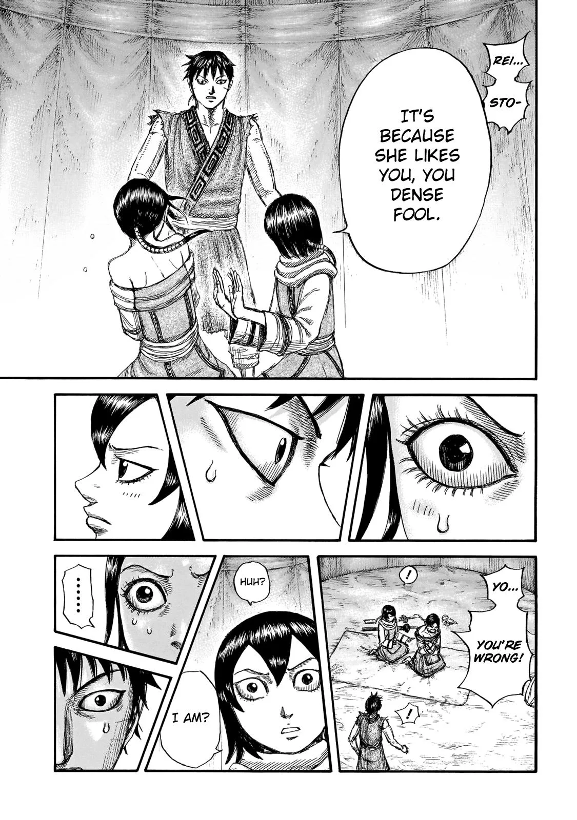 Kingdom - Chapter 670 - Page 10