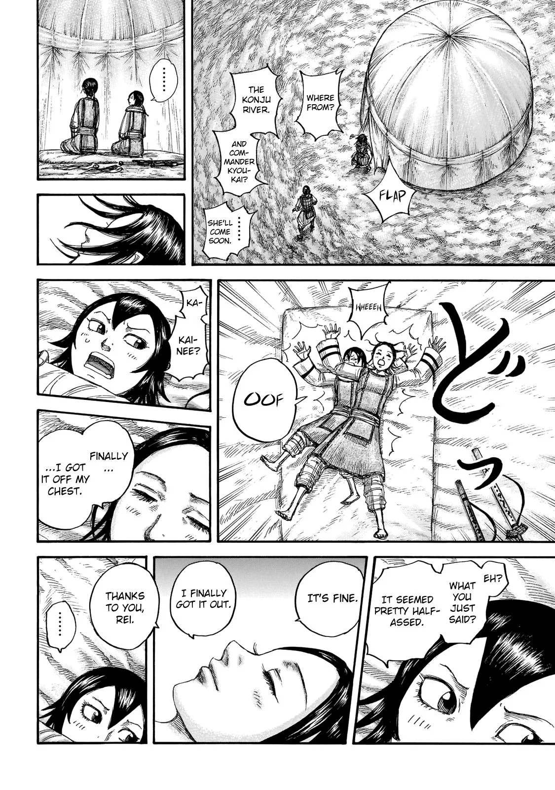 Kingdom - Chapter 670 - Page 17