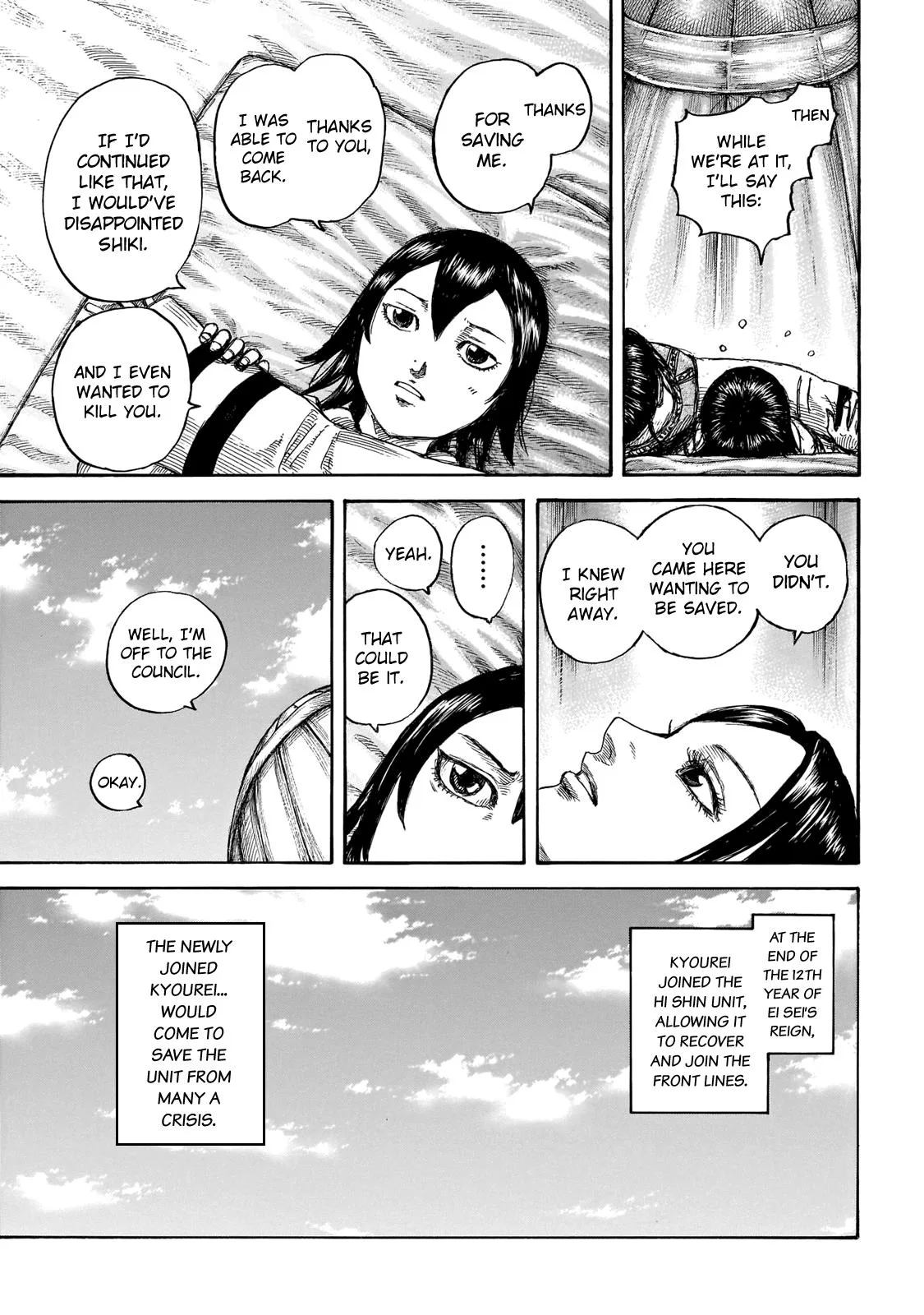 Kingdom - Chapter 670 - Page 18