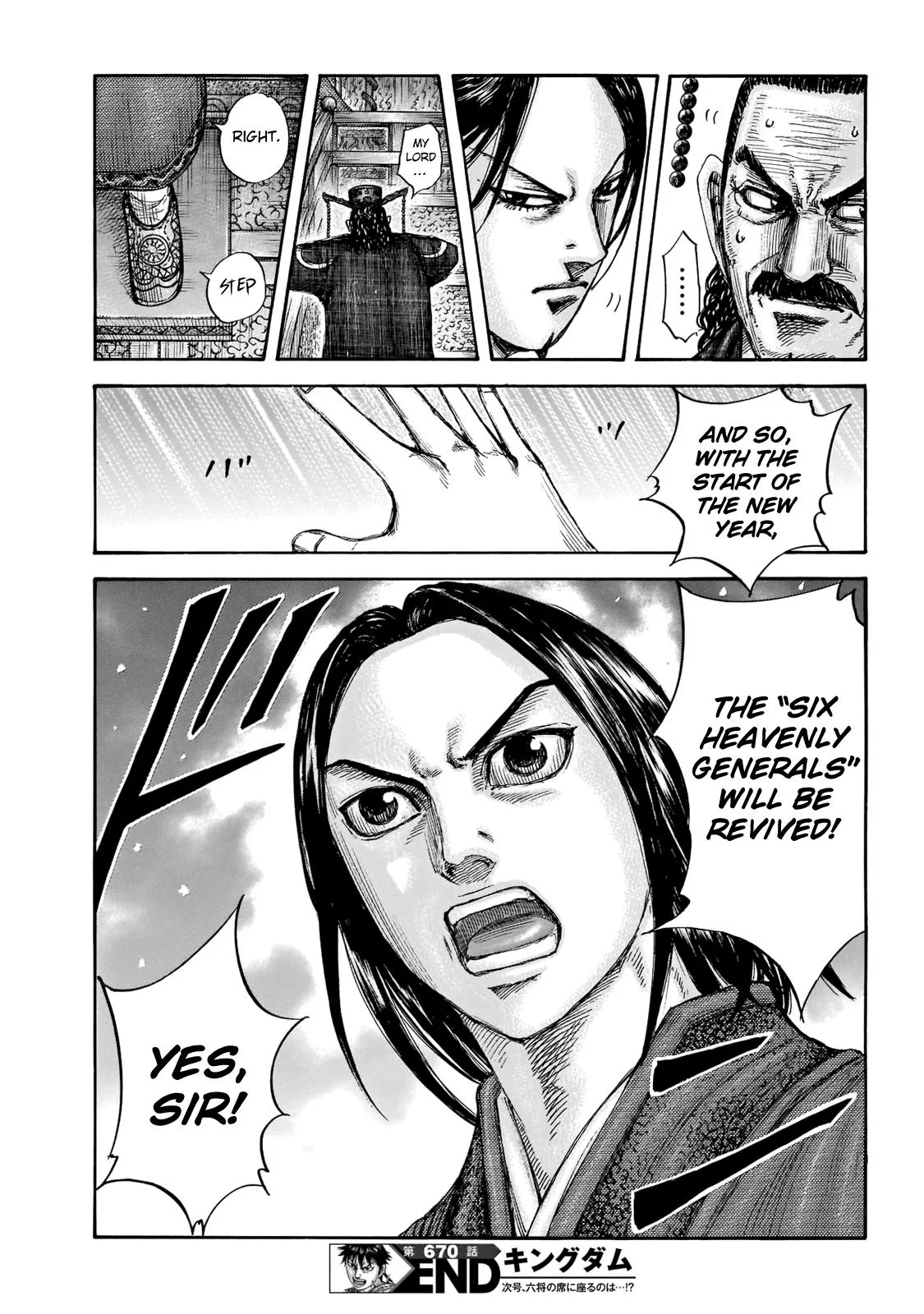 Kingdom - Chapter 670 - Page 20