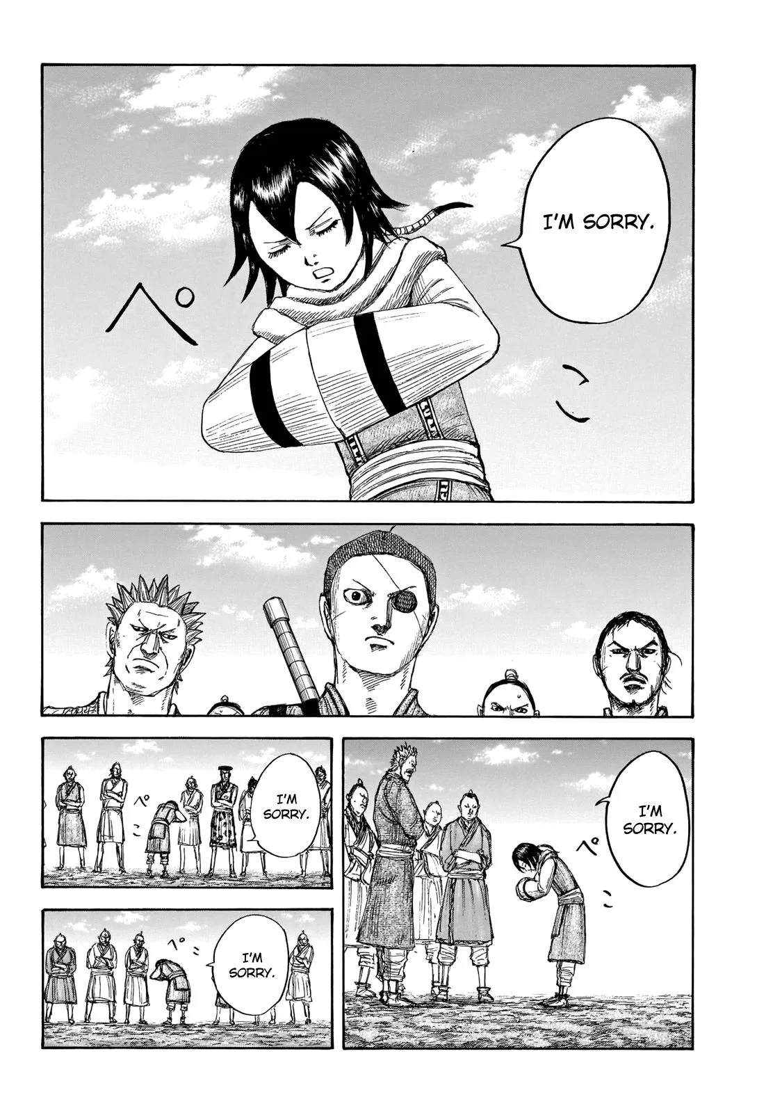 Kingdom - Chapter 670 - Page 3