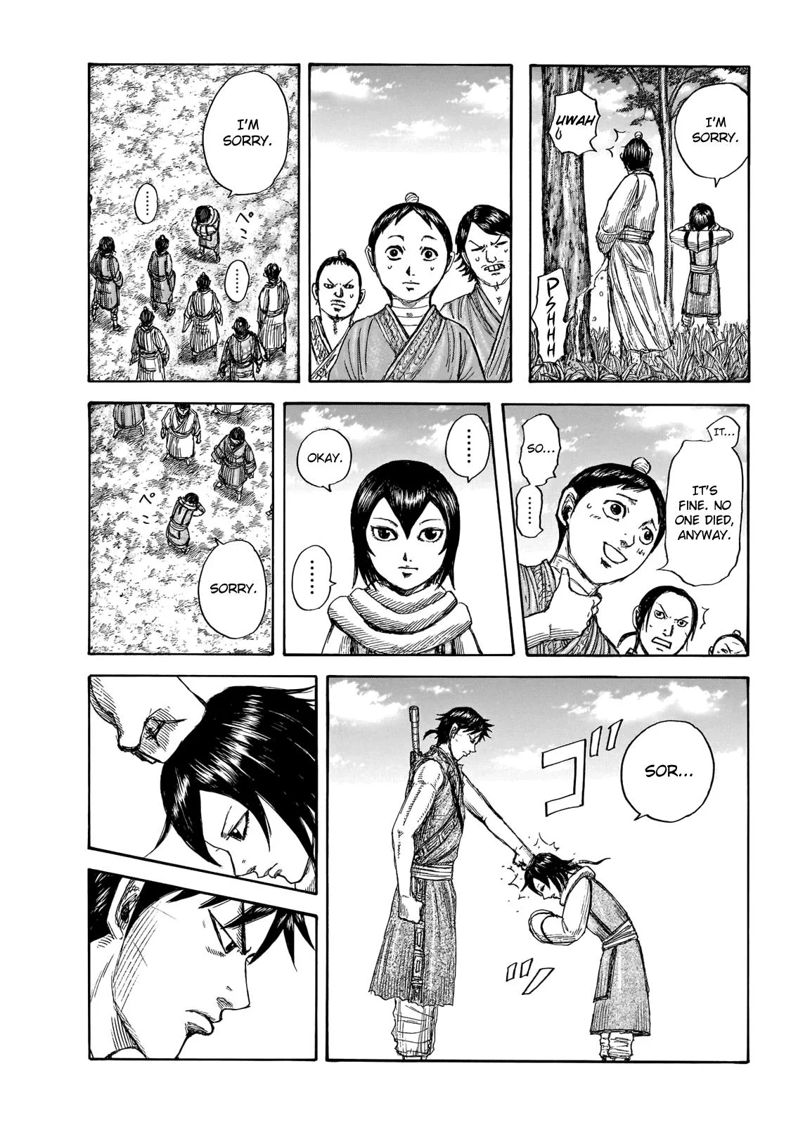 Kingdom - Chapter 670 - Page 4
