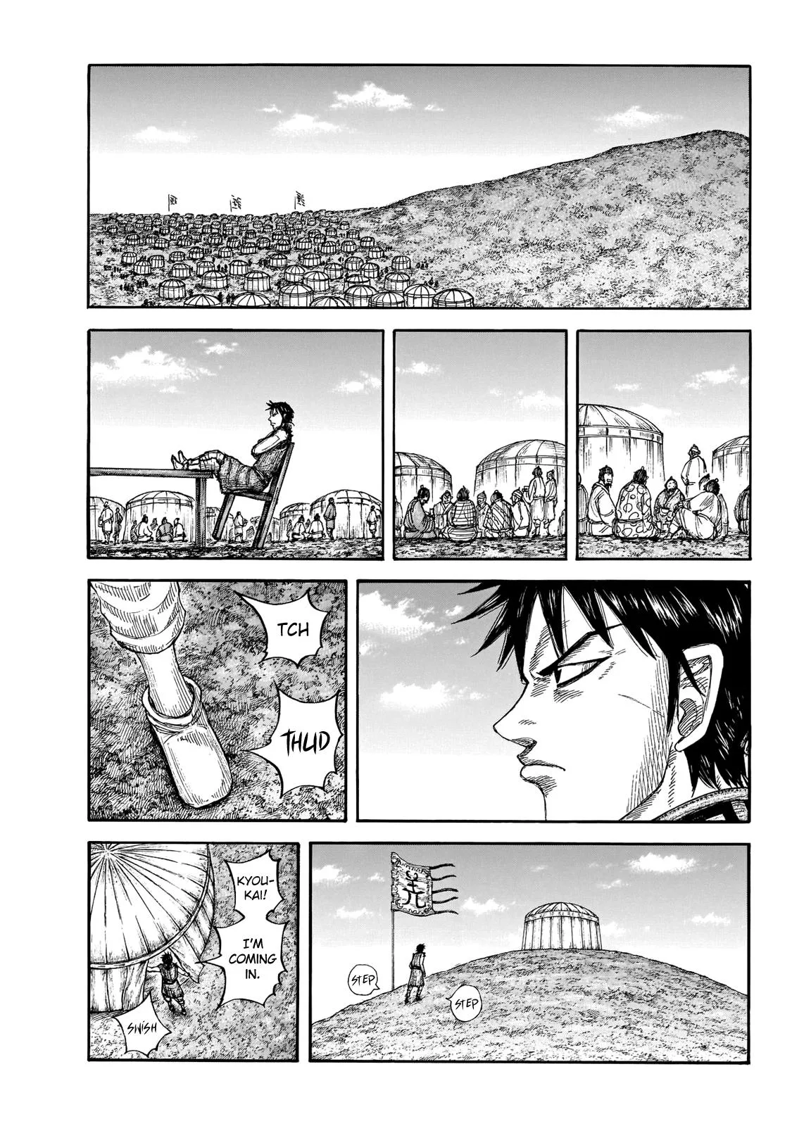 Kingdom - Chapter 670 - Page 6