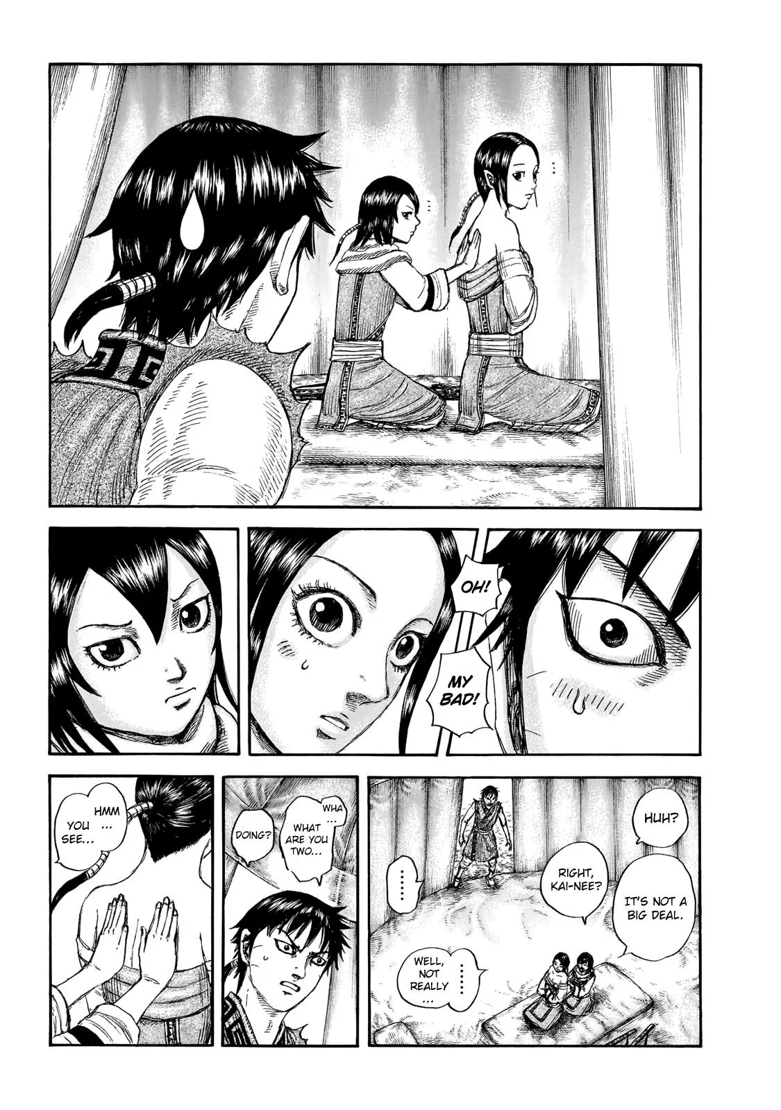 Kingdom - Chapter 670 - Page 7