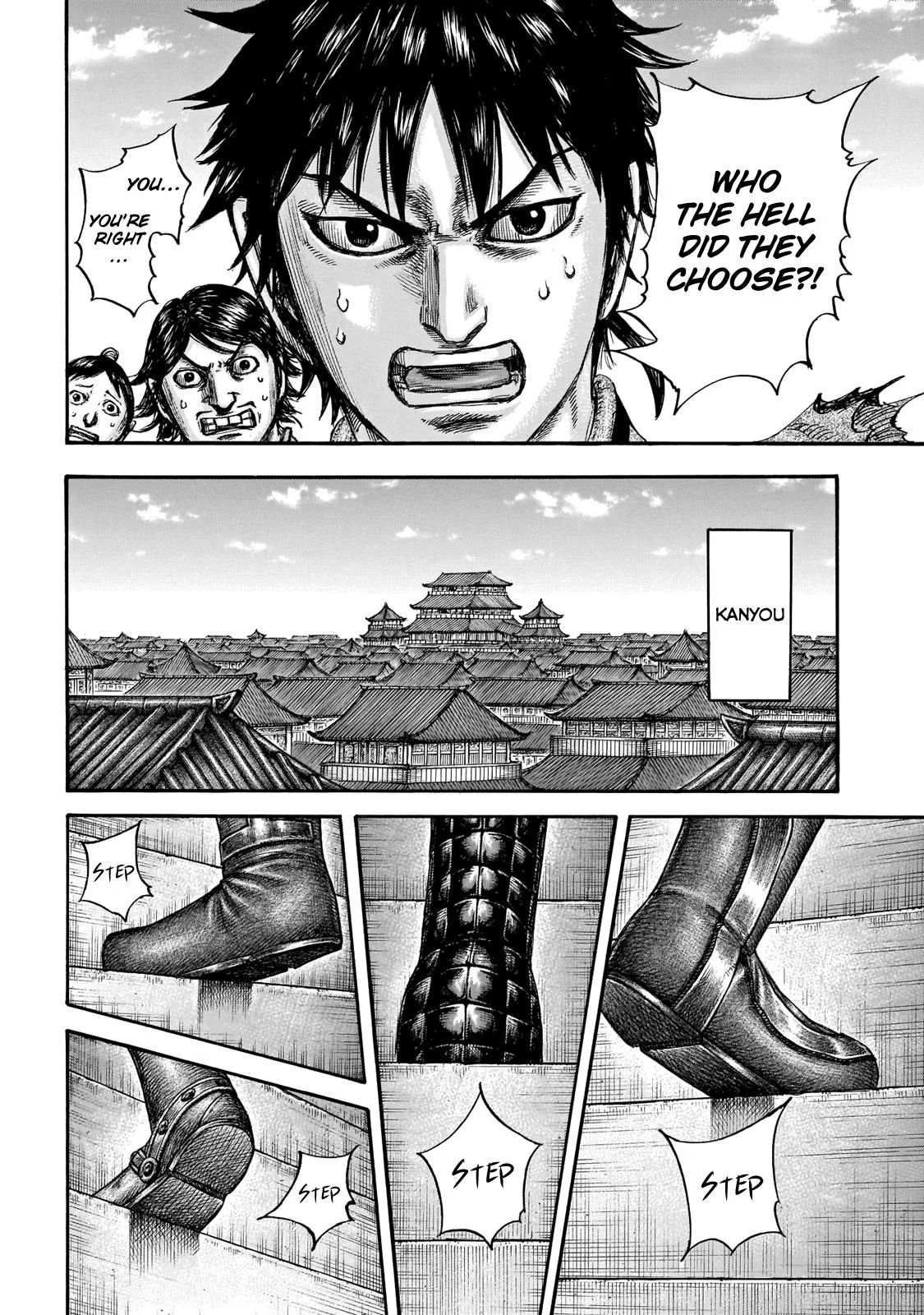 Kingdom - Chapter 671 - Page 11