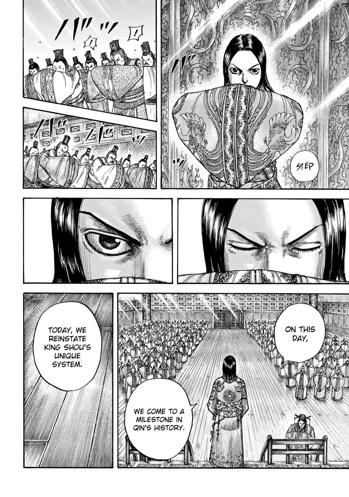 Kingdom - Chapter 671 - Page 13