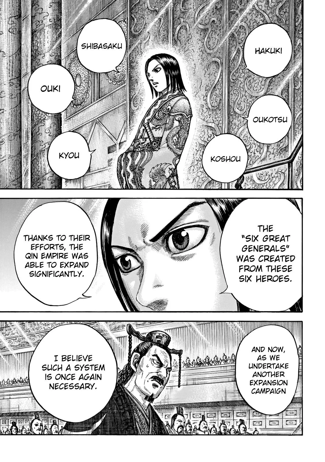 Kingdom - Chapter 671 - Page 14