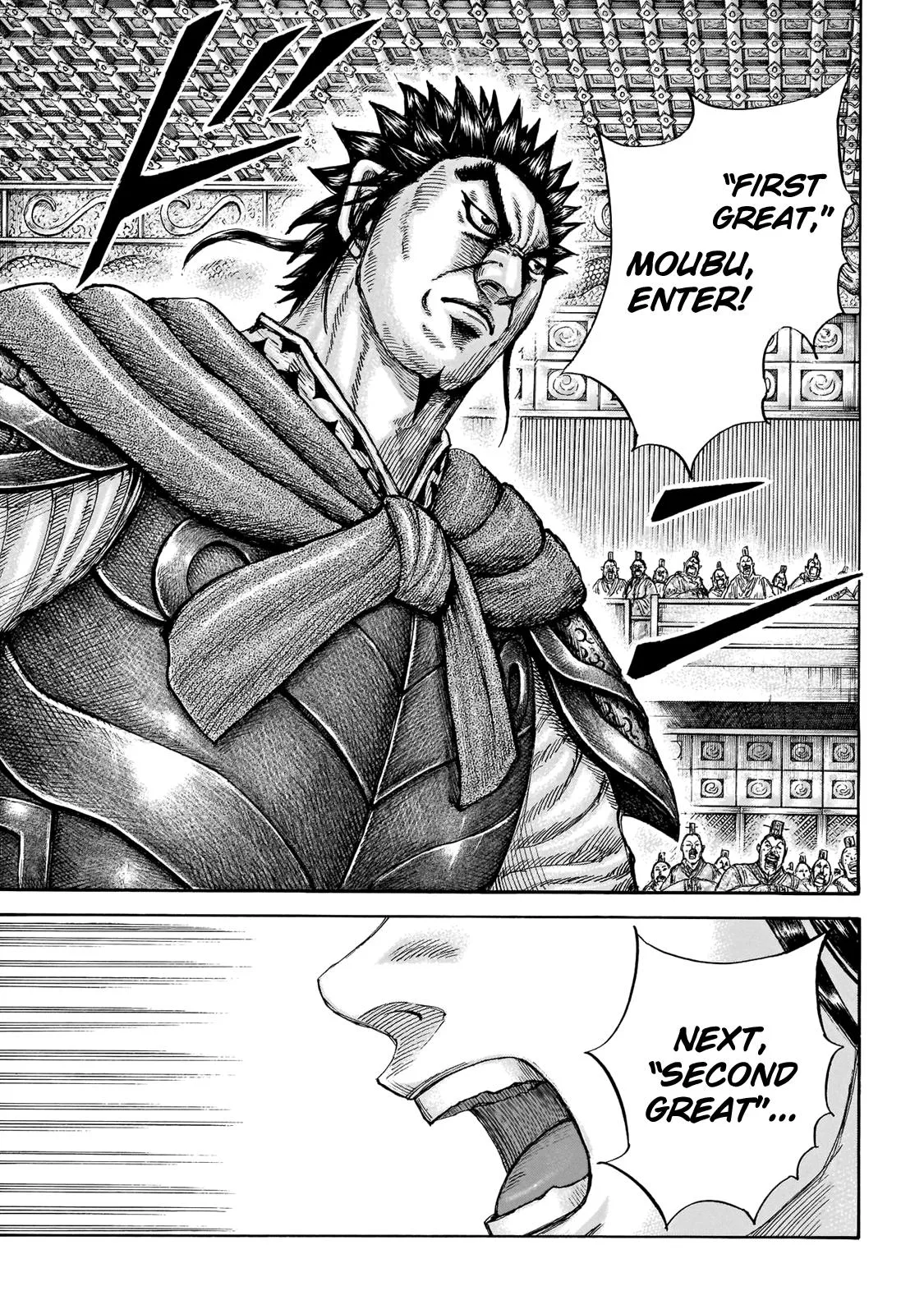 Kingdom - Chapter 671 - Page 16