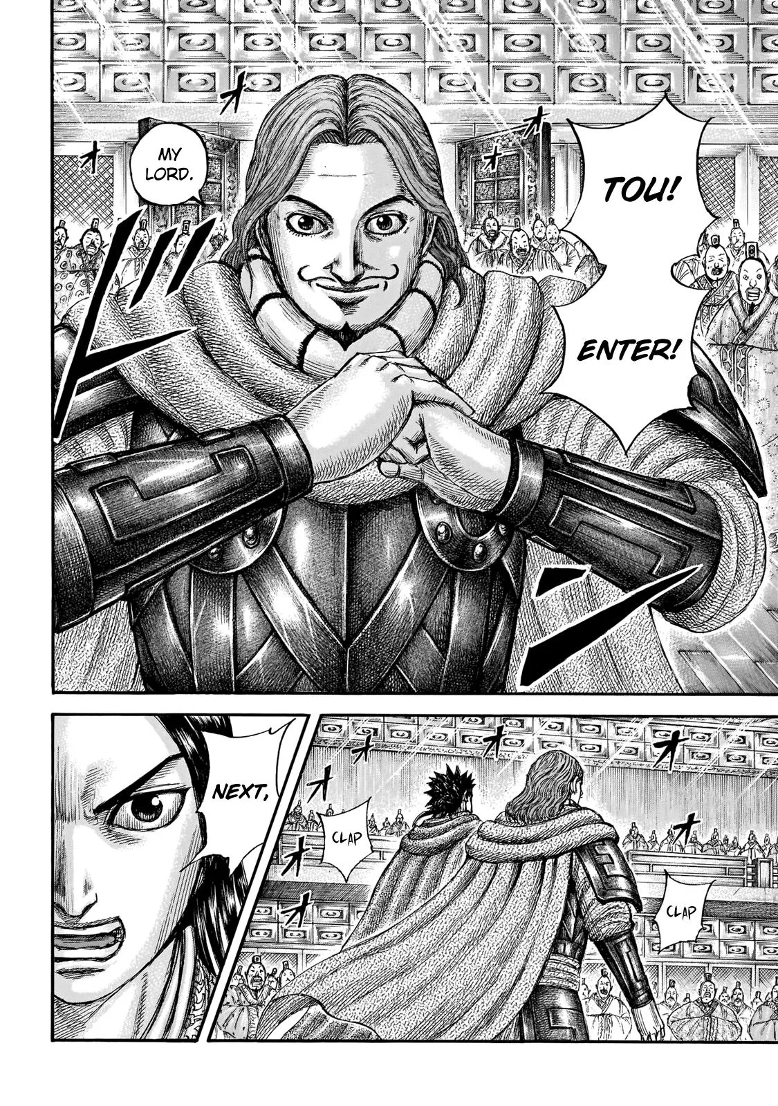 Kingdom - Chapter 671 - Page 17