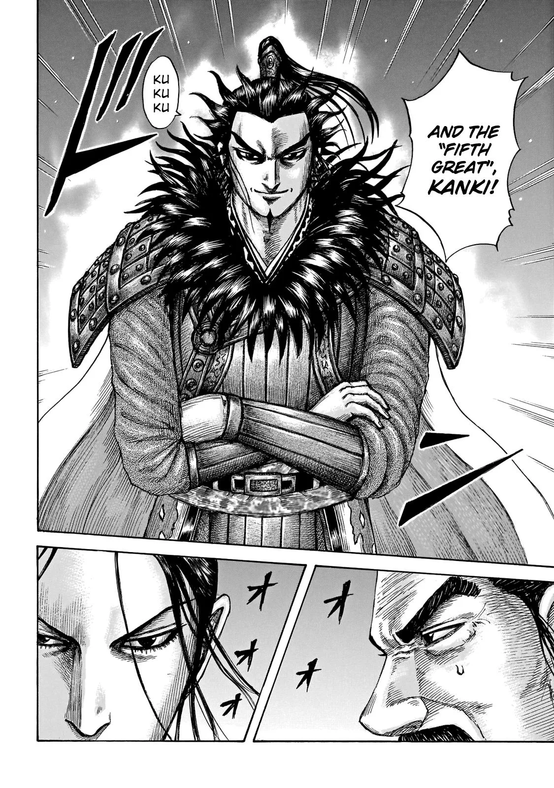 Kingdom - Chapter 671 - Page 19