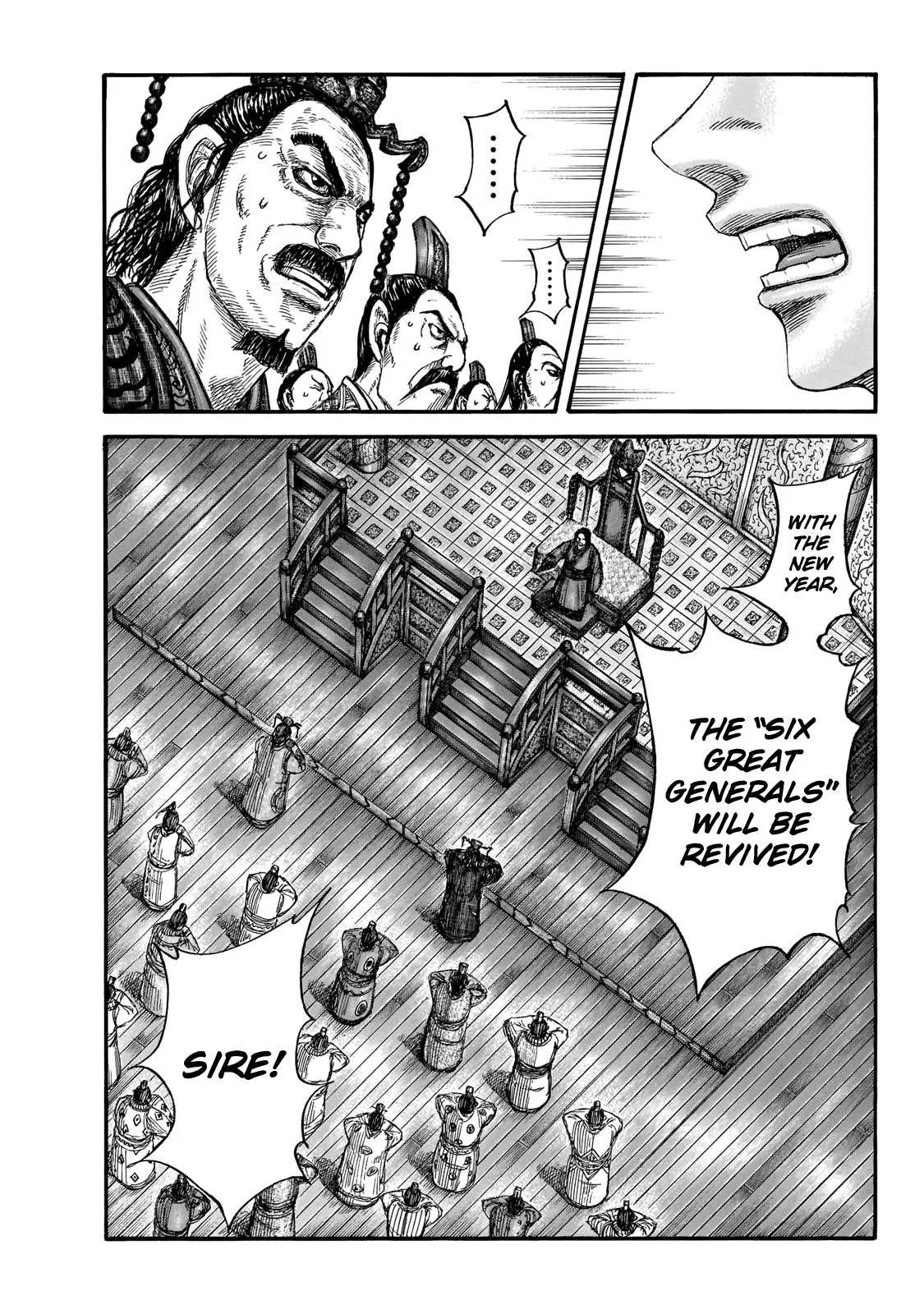 Kingdom - Chapter 671 - Page 2