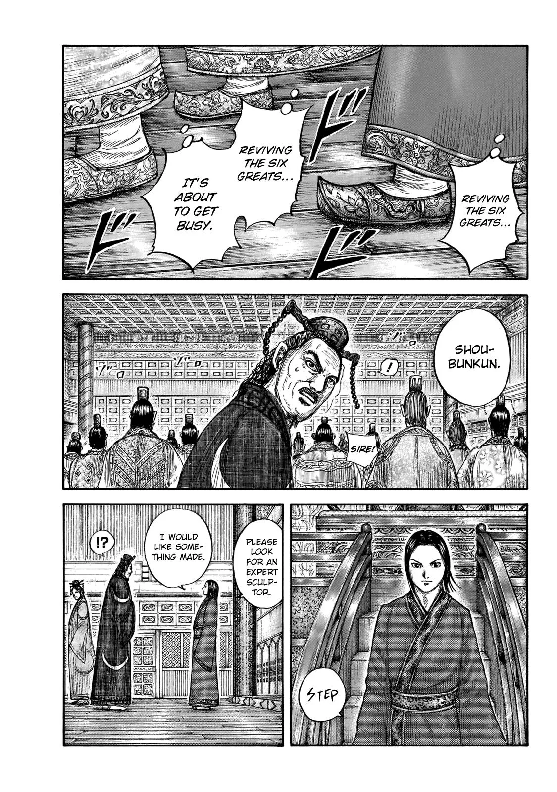 Kingdom - Chapter 671 - Page 4
