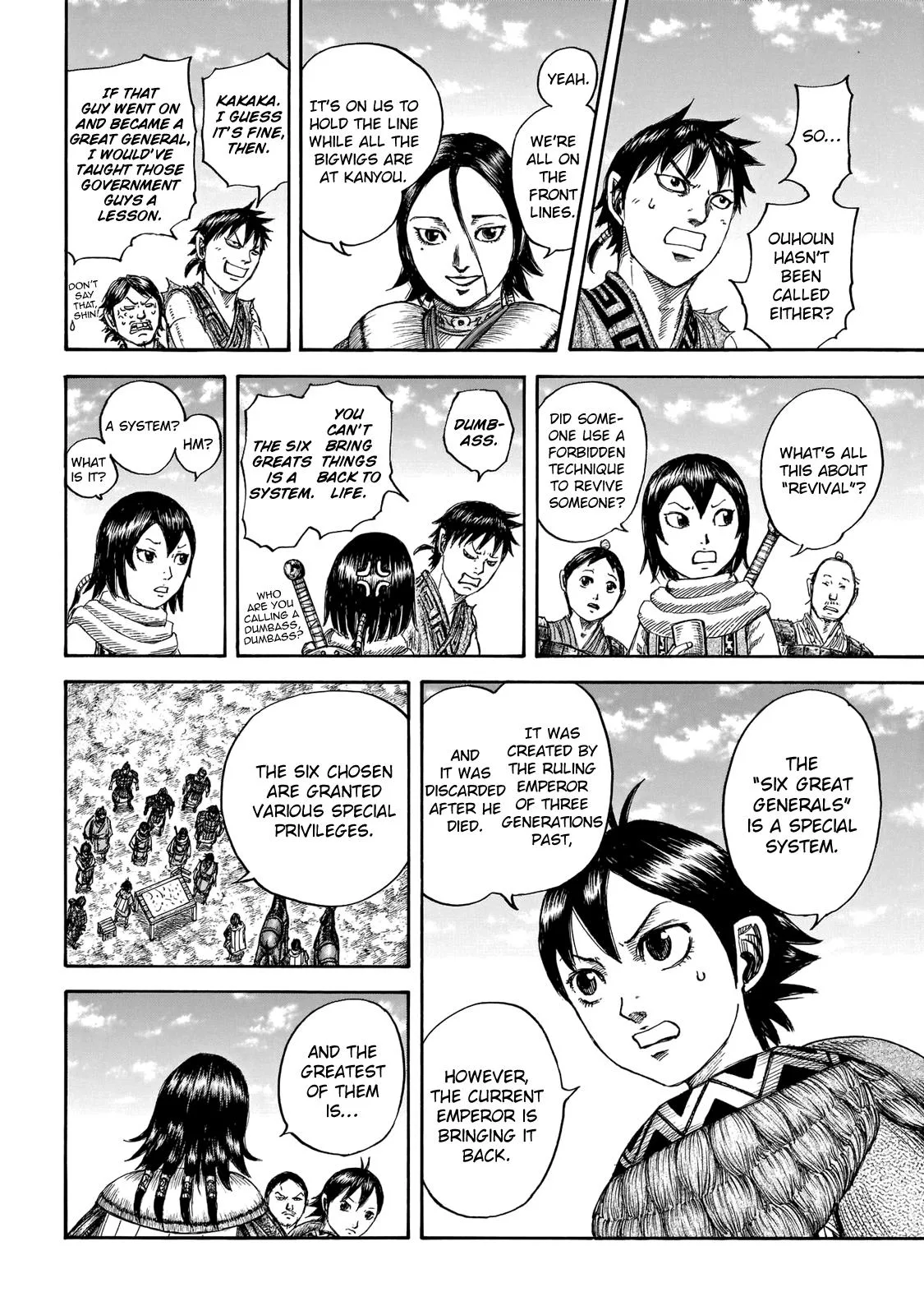 Kingdom - Chapter 671 - Page 9