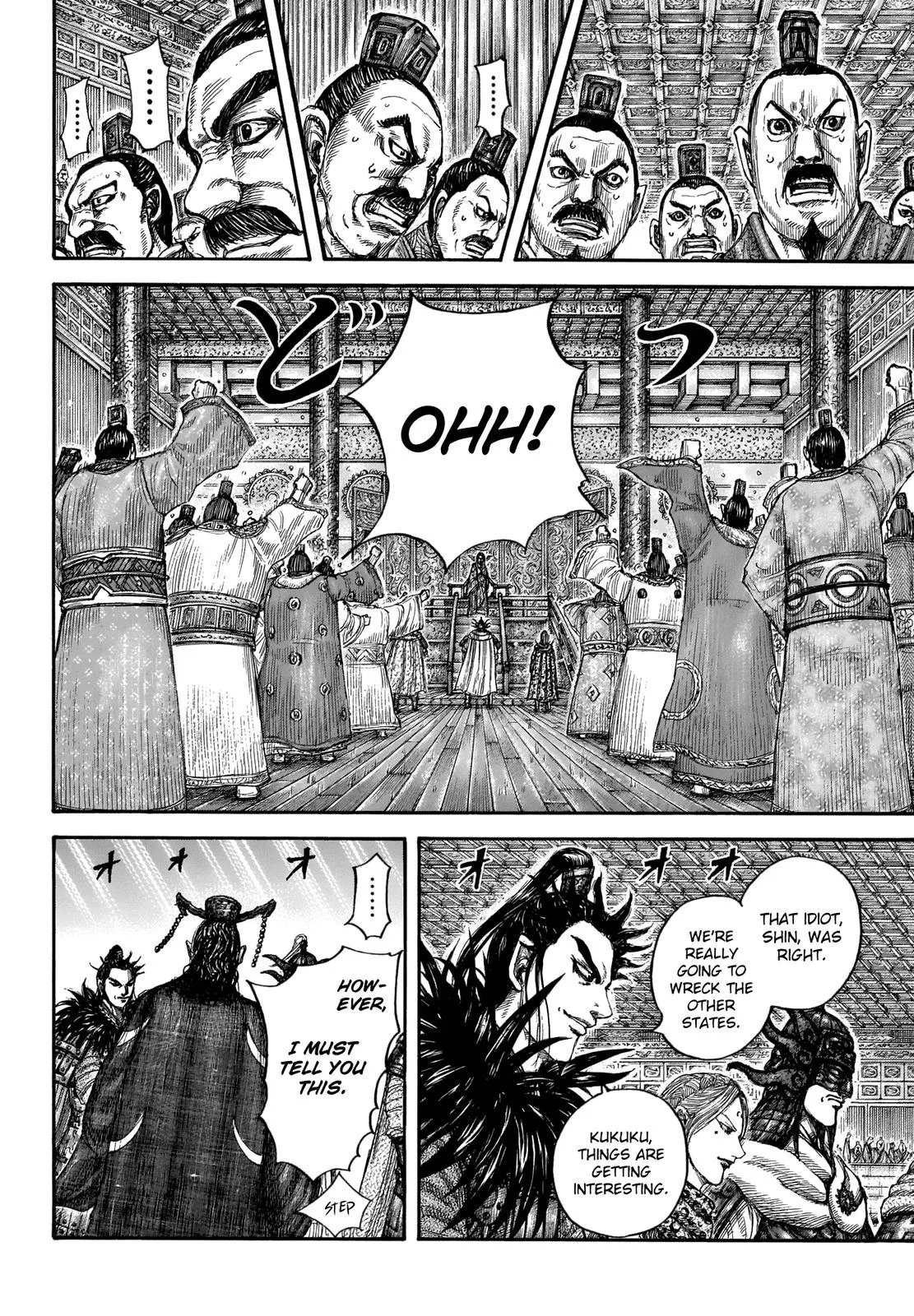 Kingdom - Chapter 672 - Page 10