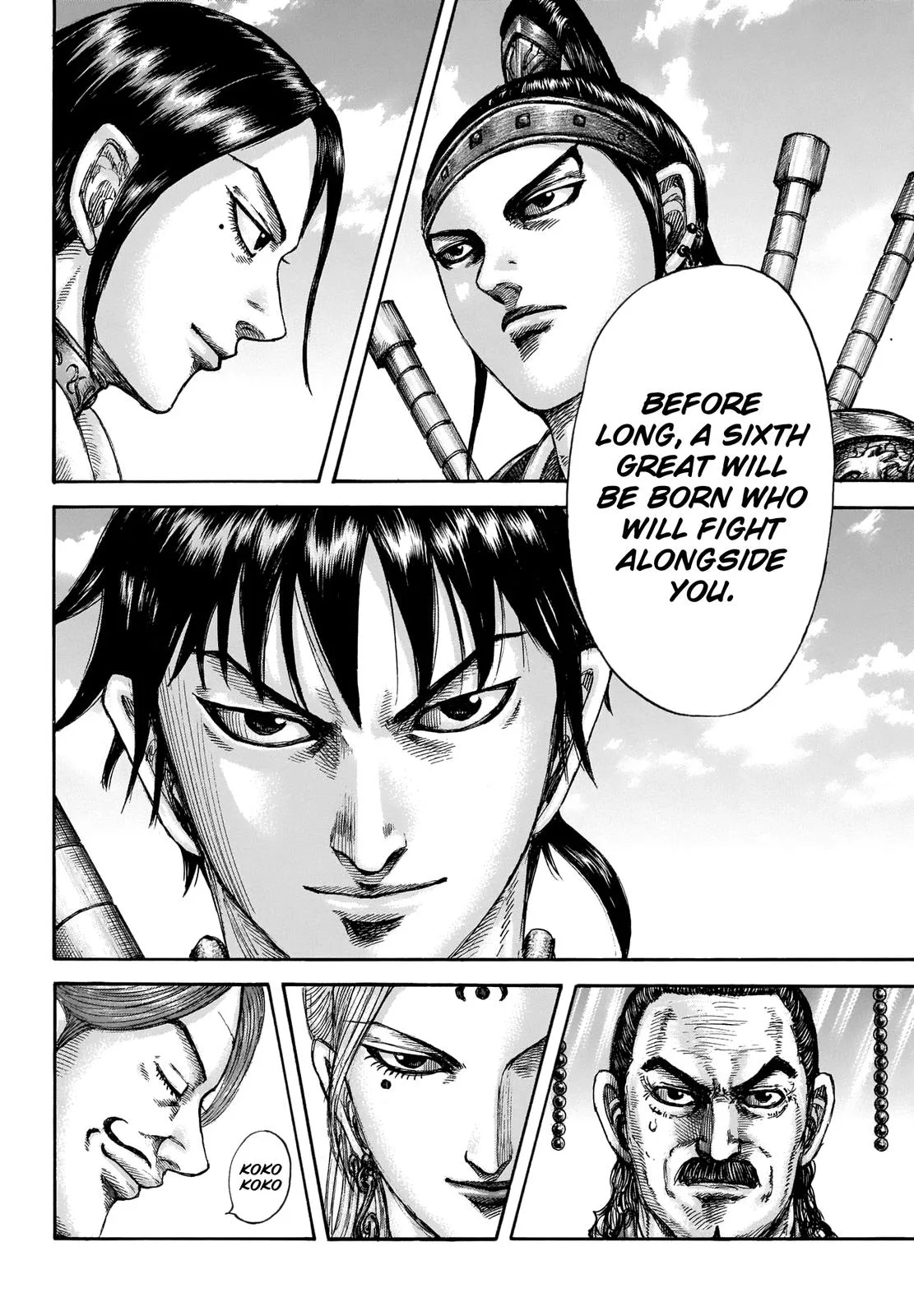 Kingdom - Chapter 672 - Page 14