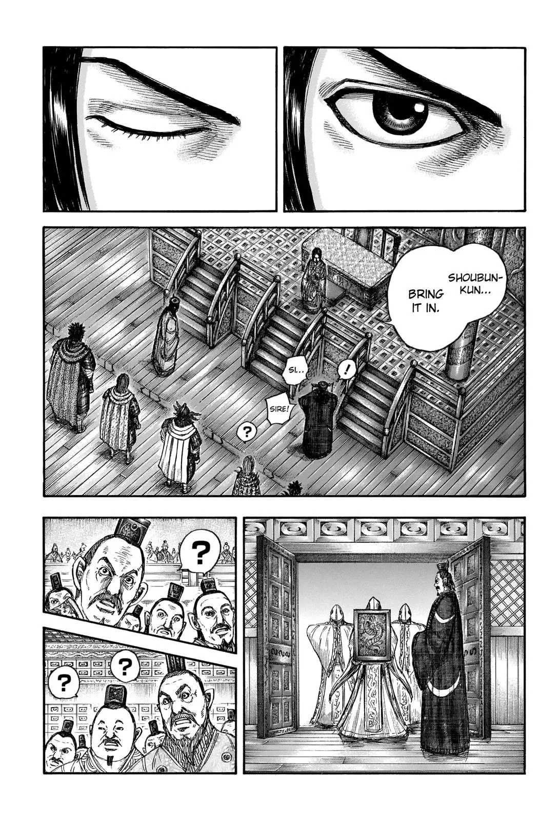 Kingdom - Chapter 672 - Page 15