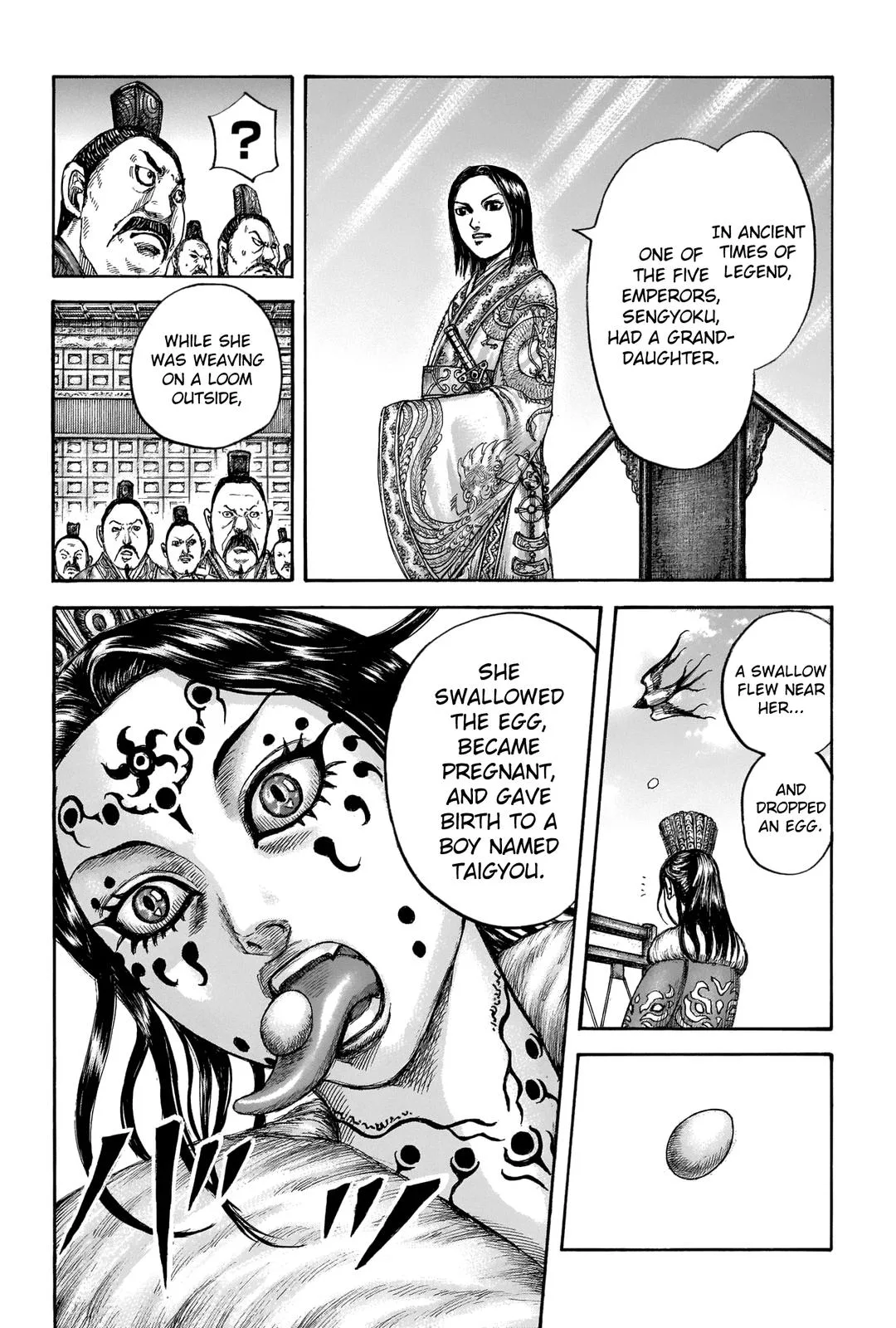 Kingdom - Chapter 672 - Page 16