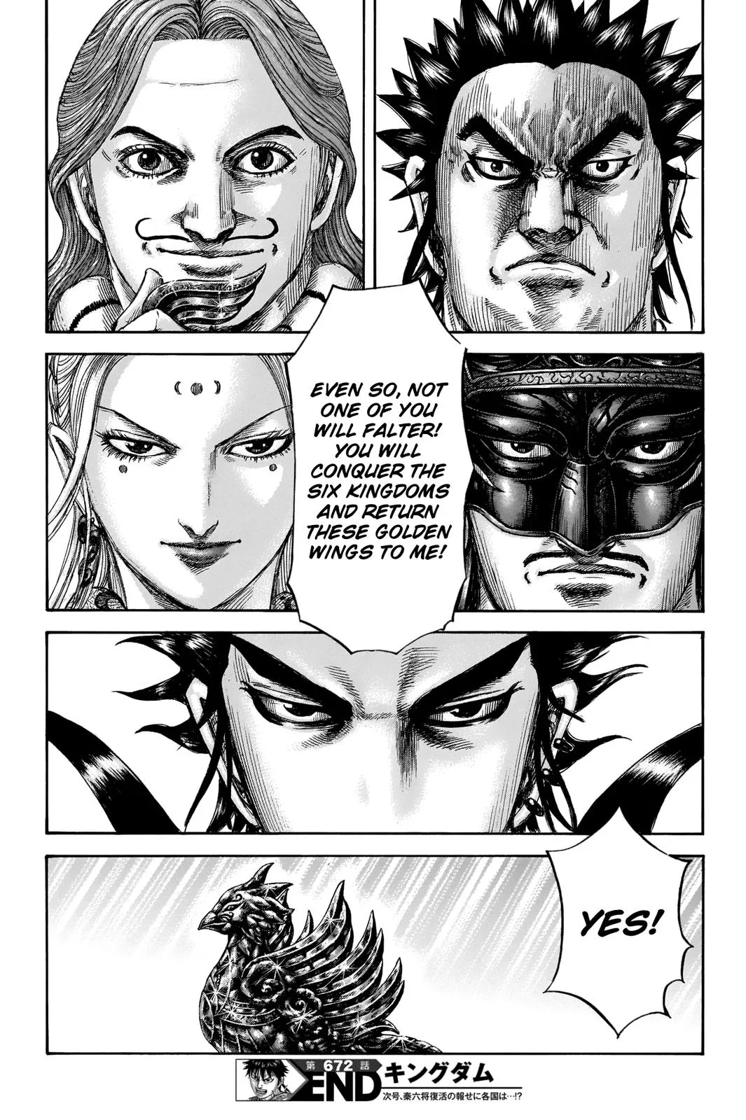 Kingdom - Chapter 672 - Page 19