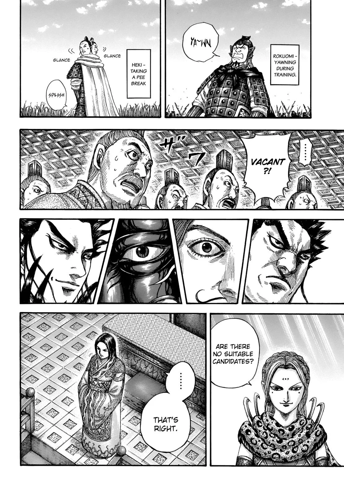 Kingdom - Chapter 672 - Page 4