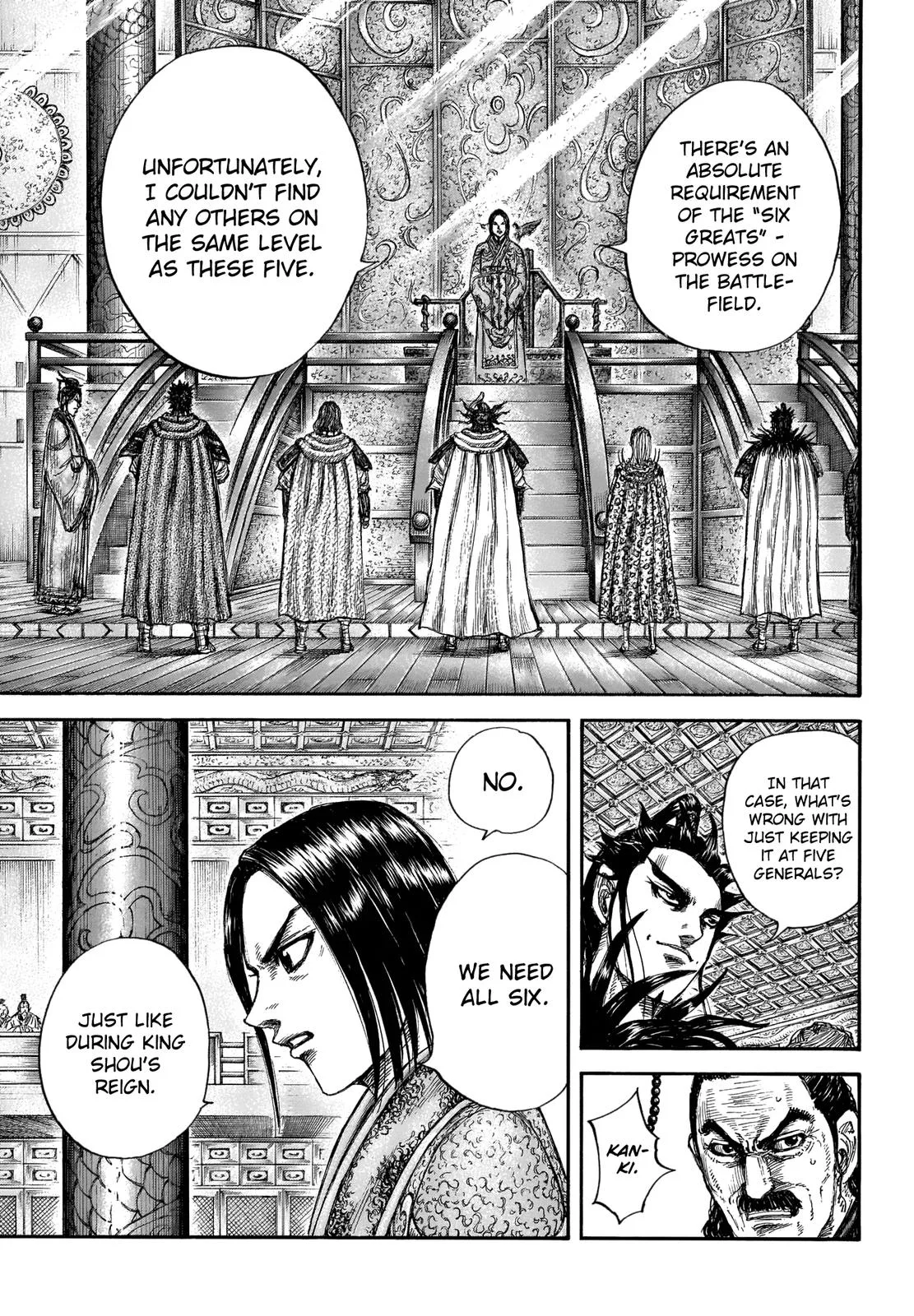 Kingdom - Chapter 672 - Page 5