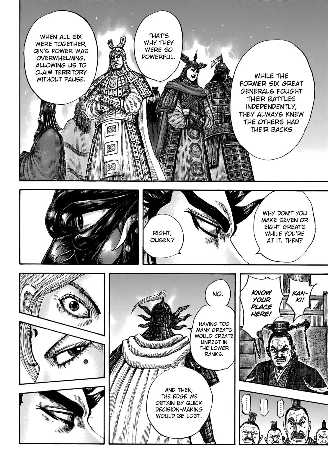 Kingdom - Chapter 672 - Page 6