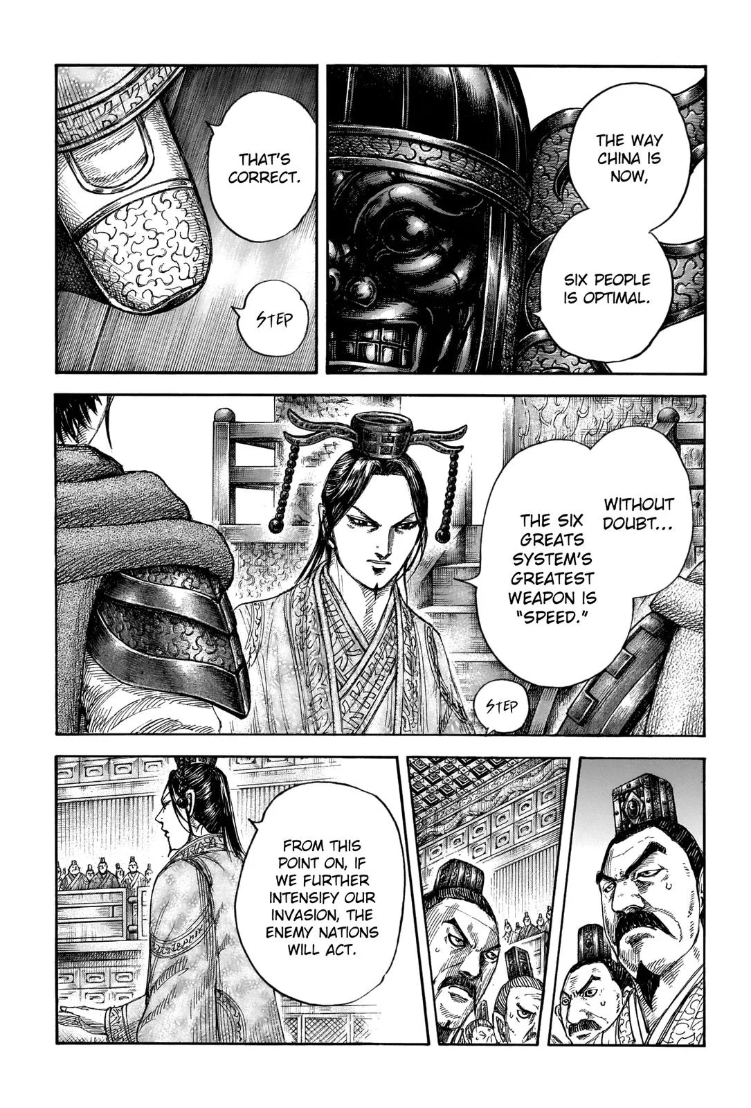 Kingdom - Chapter 672 - Page 7