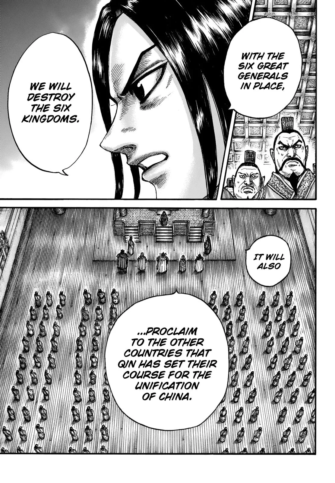 Kingdom - Chapter 672 - Page 9