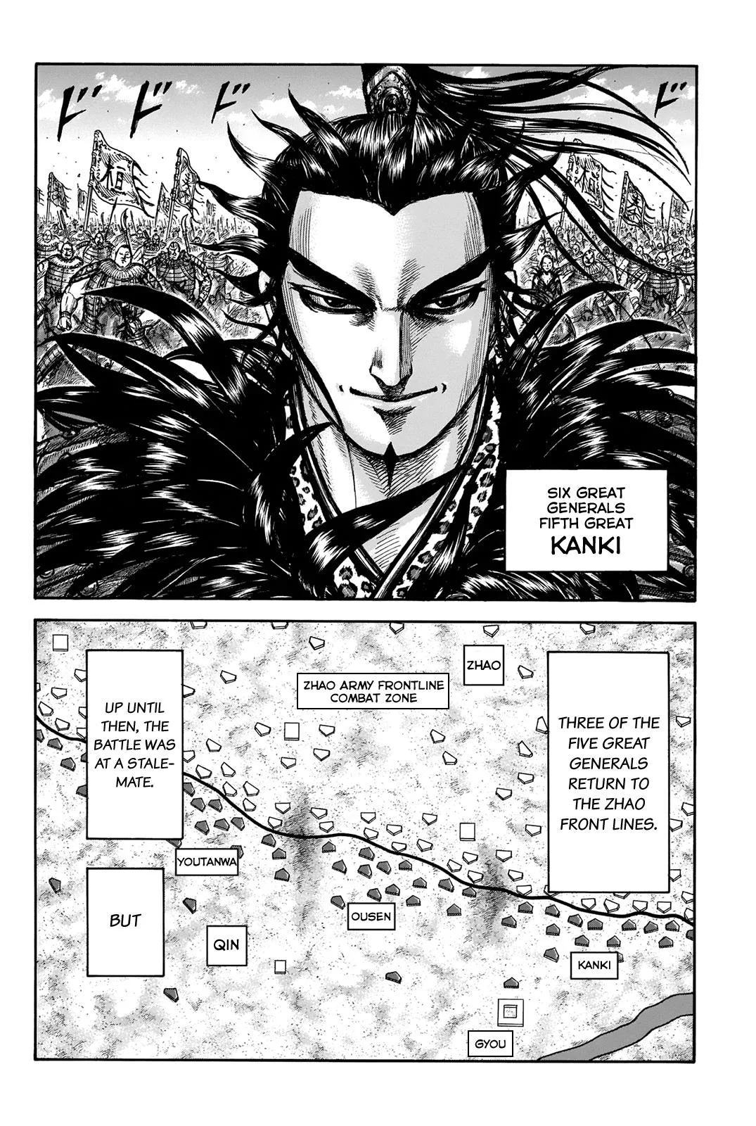 Kingdom - Chapter 673 - Page 15