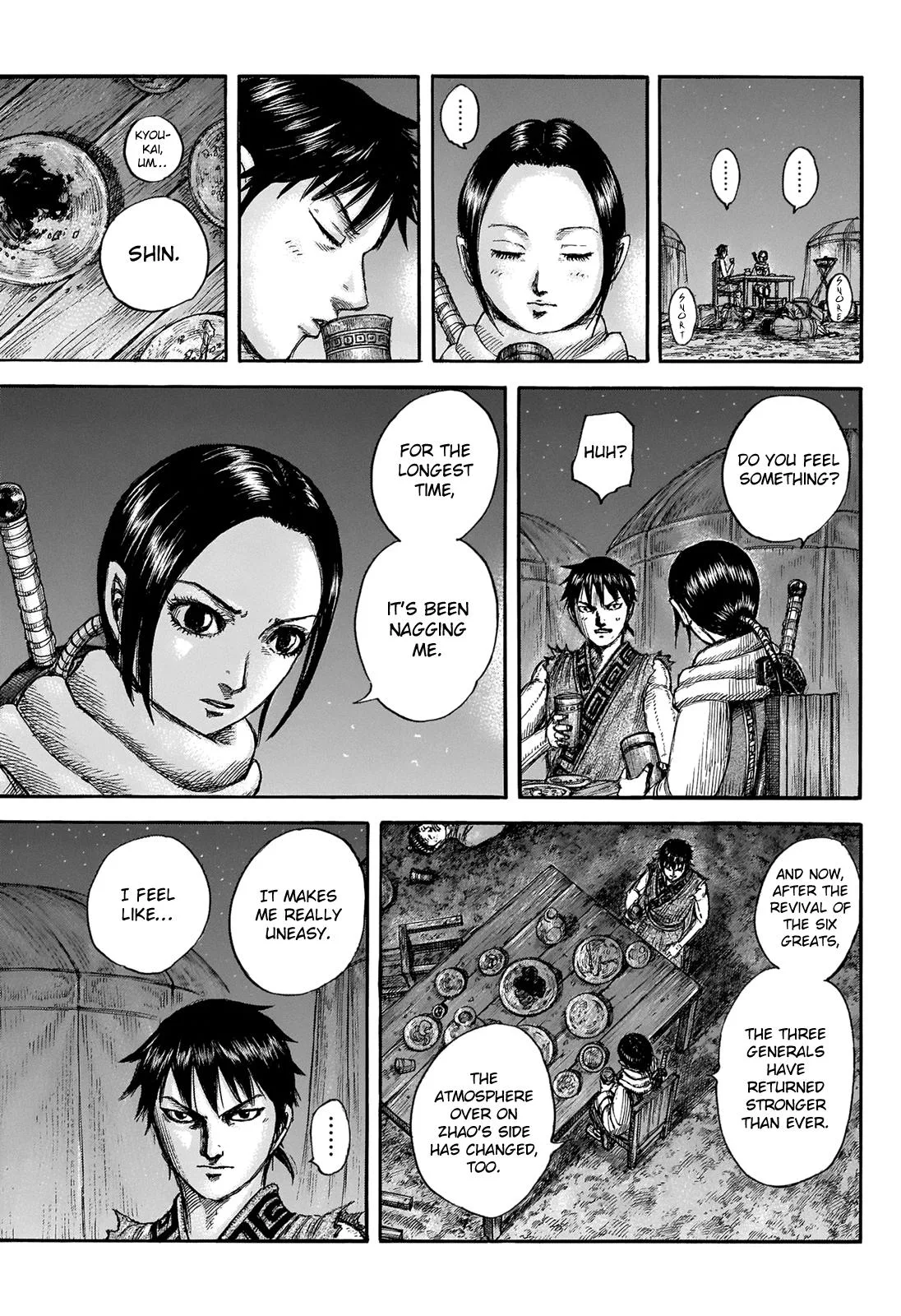 Kingdom - Chapter 673 - Page 18