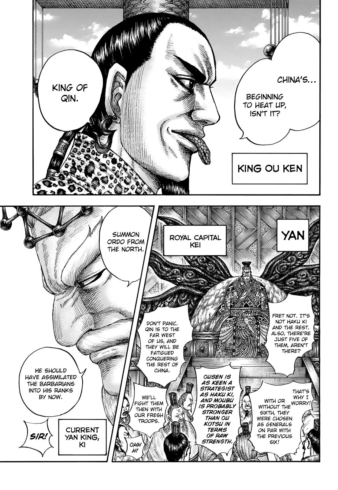 Kingdom - Chapter 673 - Page 6