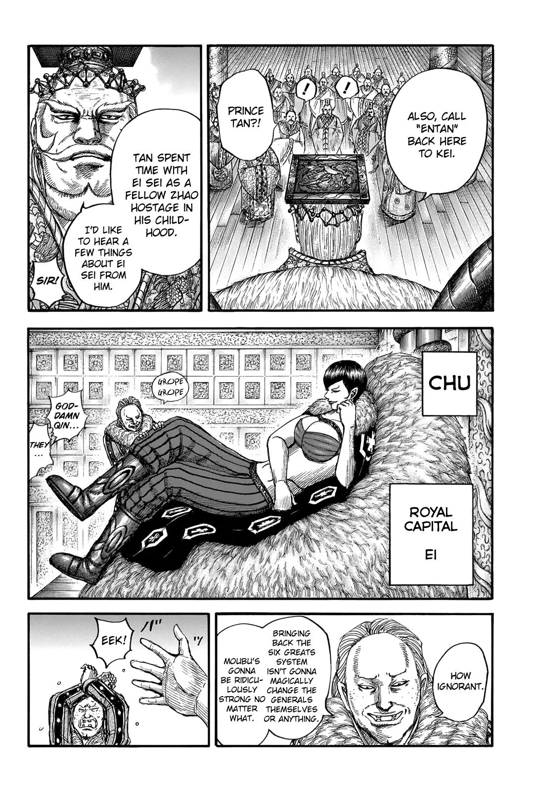 Kingdom - Chapter 673 - Page 7