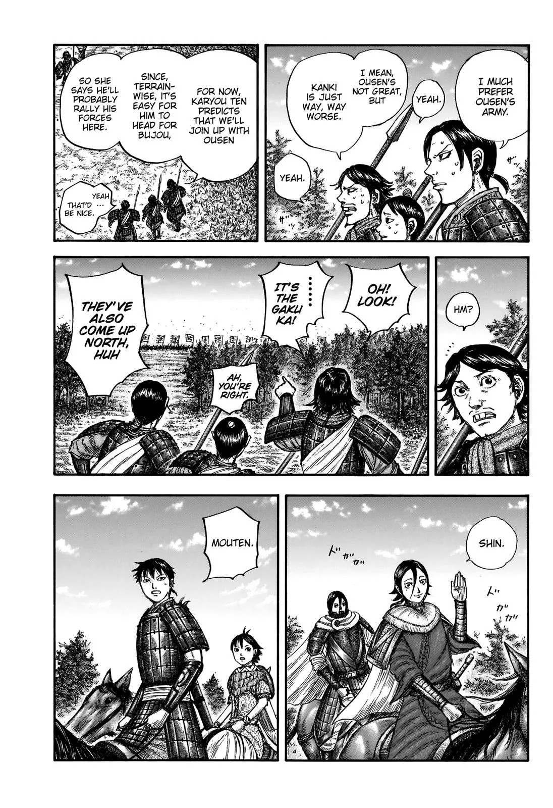 Kingdom - Chapter 674 - Page 11