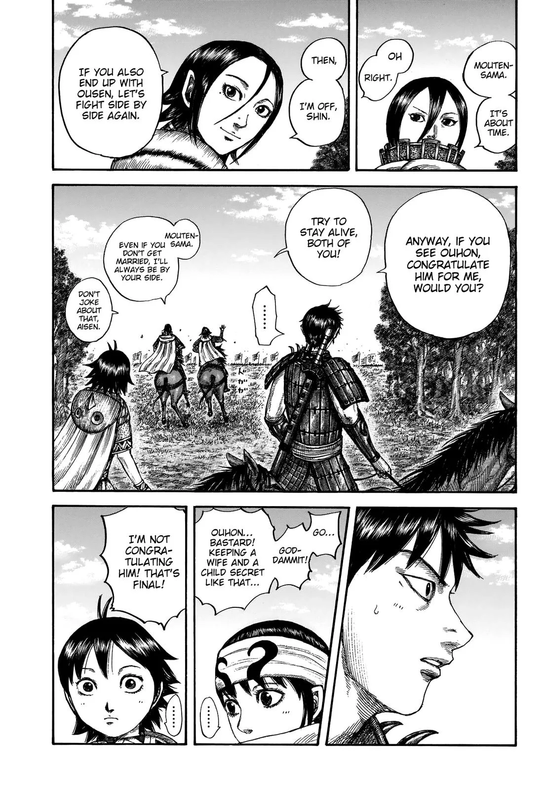Kingdom - Chapter 674 - Page 17