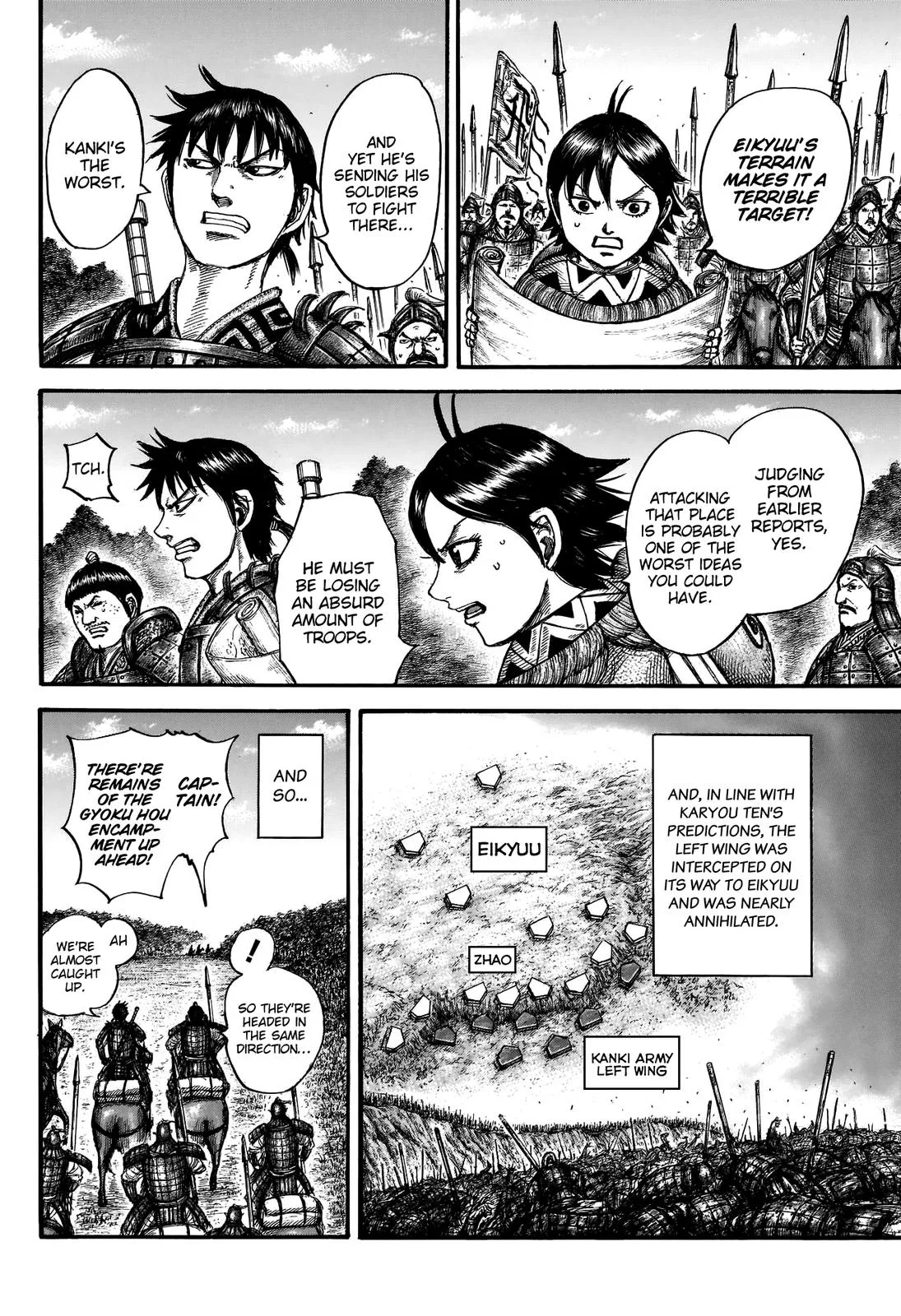 Kingdom - Chapter 674 - Page 20