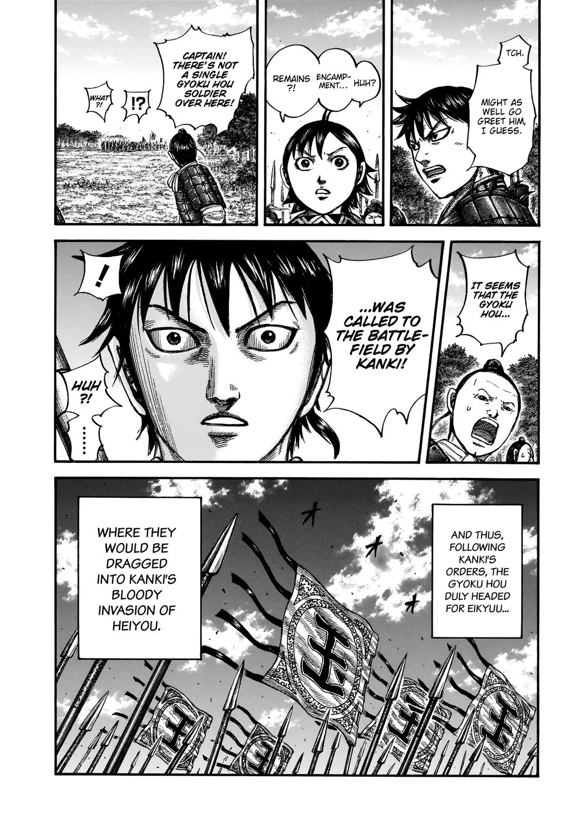 Kingdom - Chapter 674 - Page 21