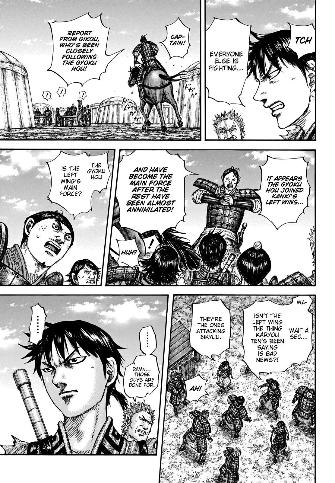 Kingdom - Chapter 675 - Page 10