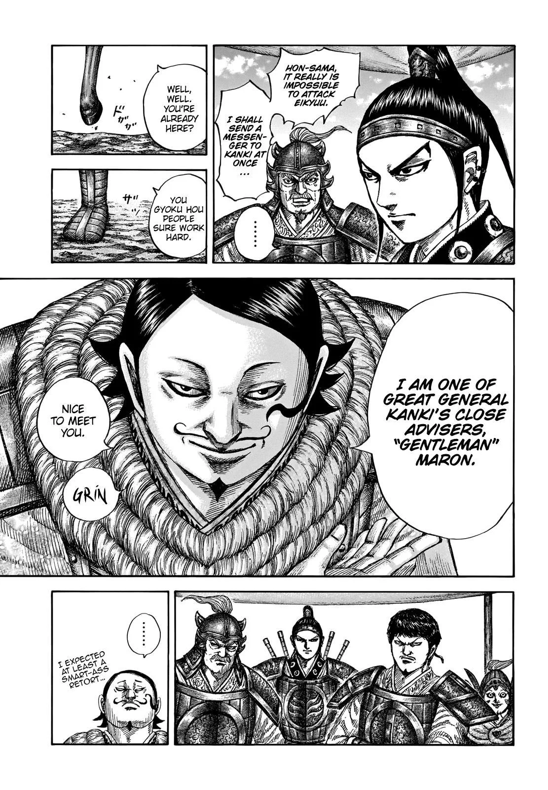 Kingdom - Chapter 675 - Page 4