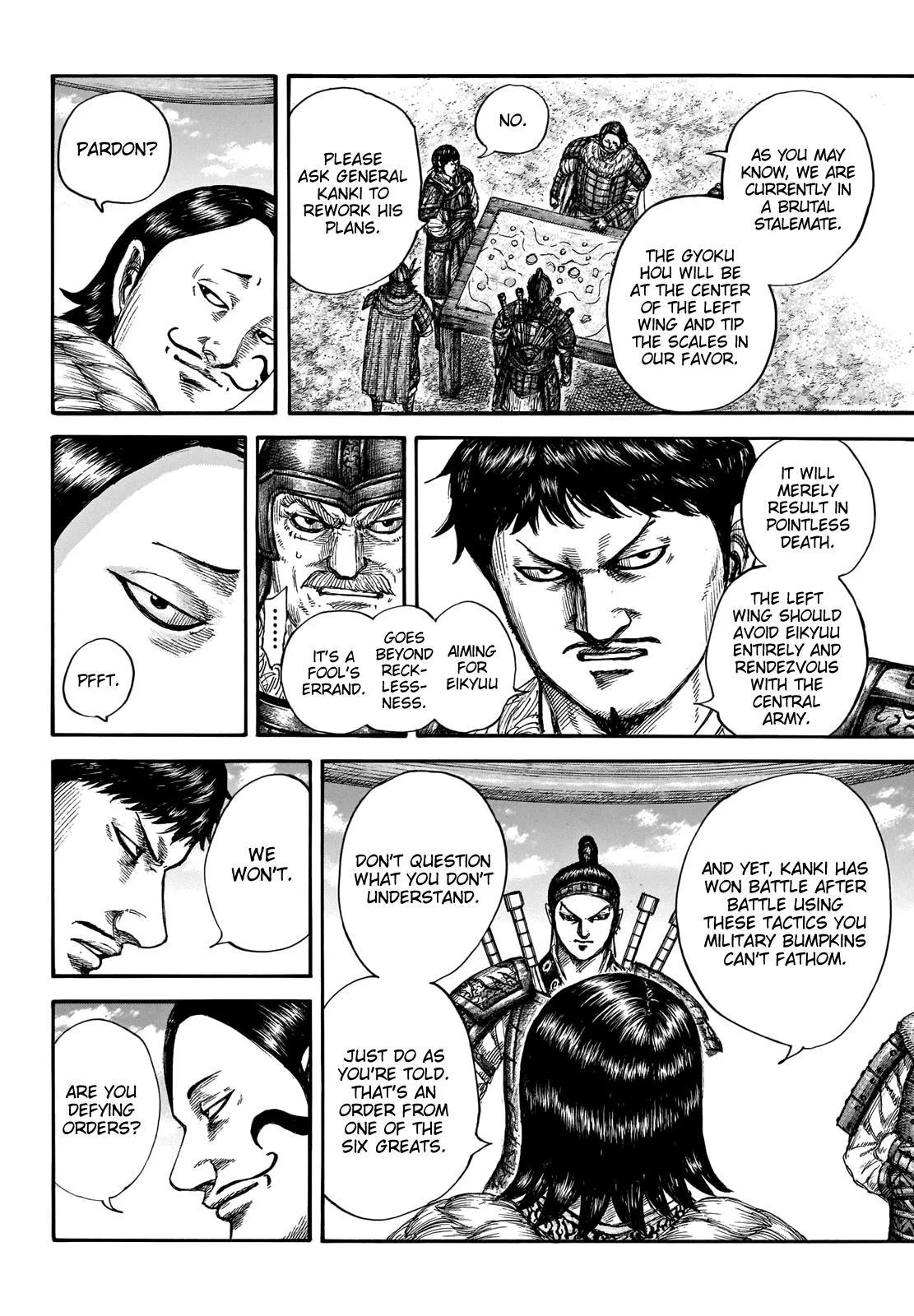 Kingdom - Chapter 675 - Page 5