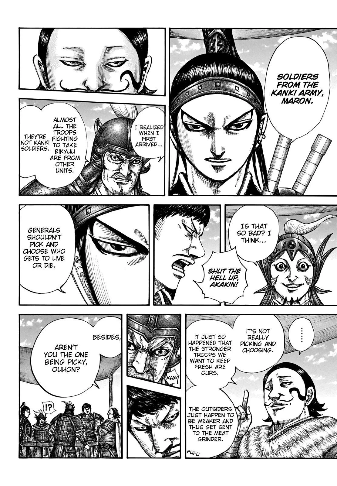 Kingdom - Chapter 675 - Page 7