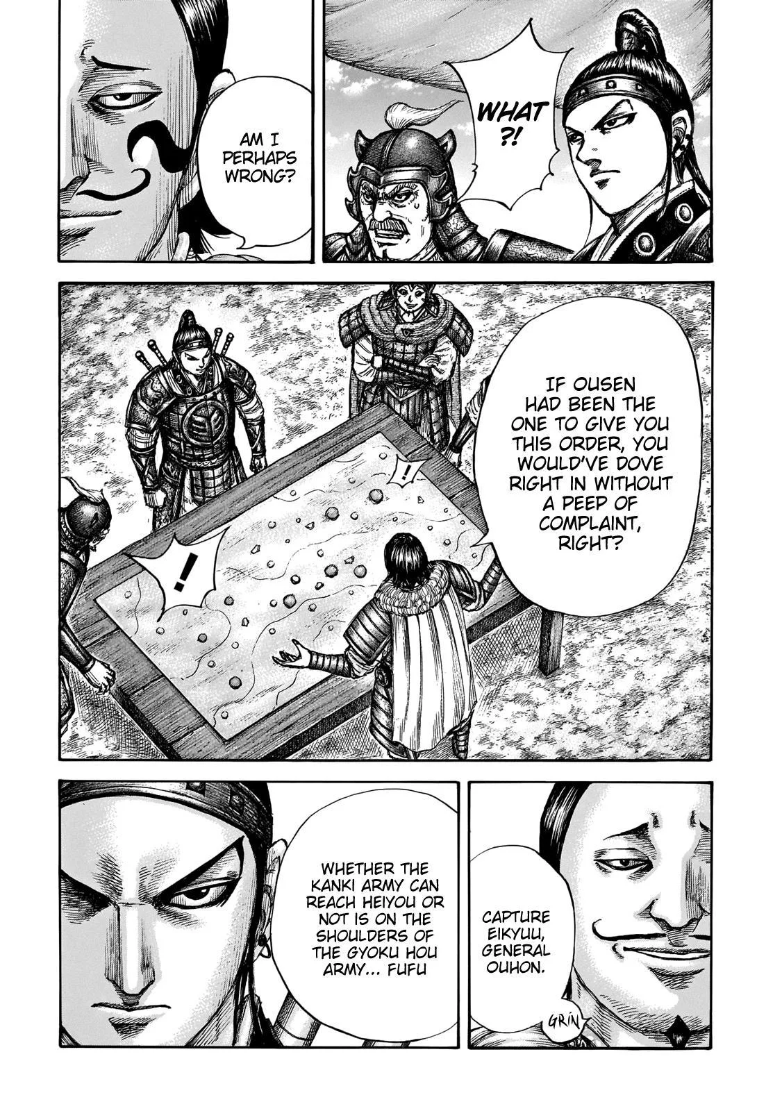 Kingdom - Chapter 675 - Page 8