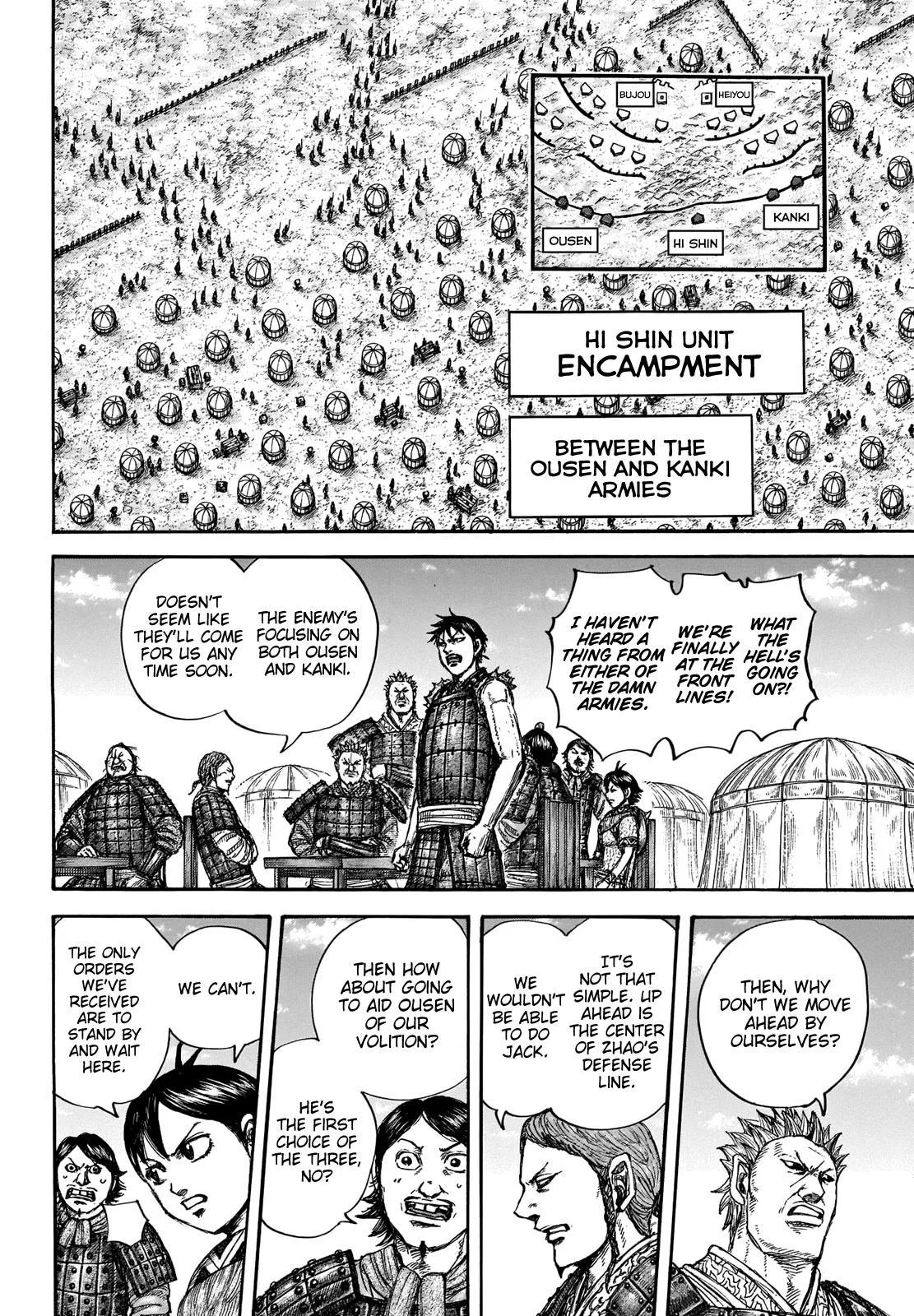 Kingdom - Chapter 675 - Page 9