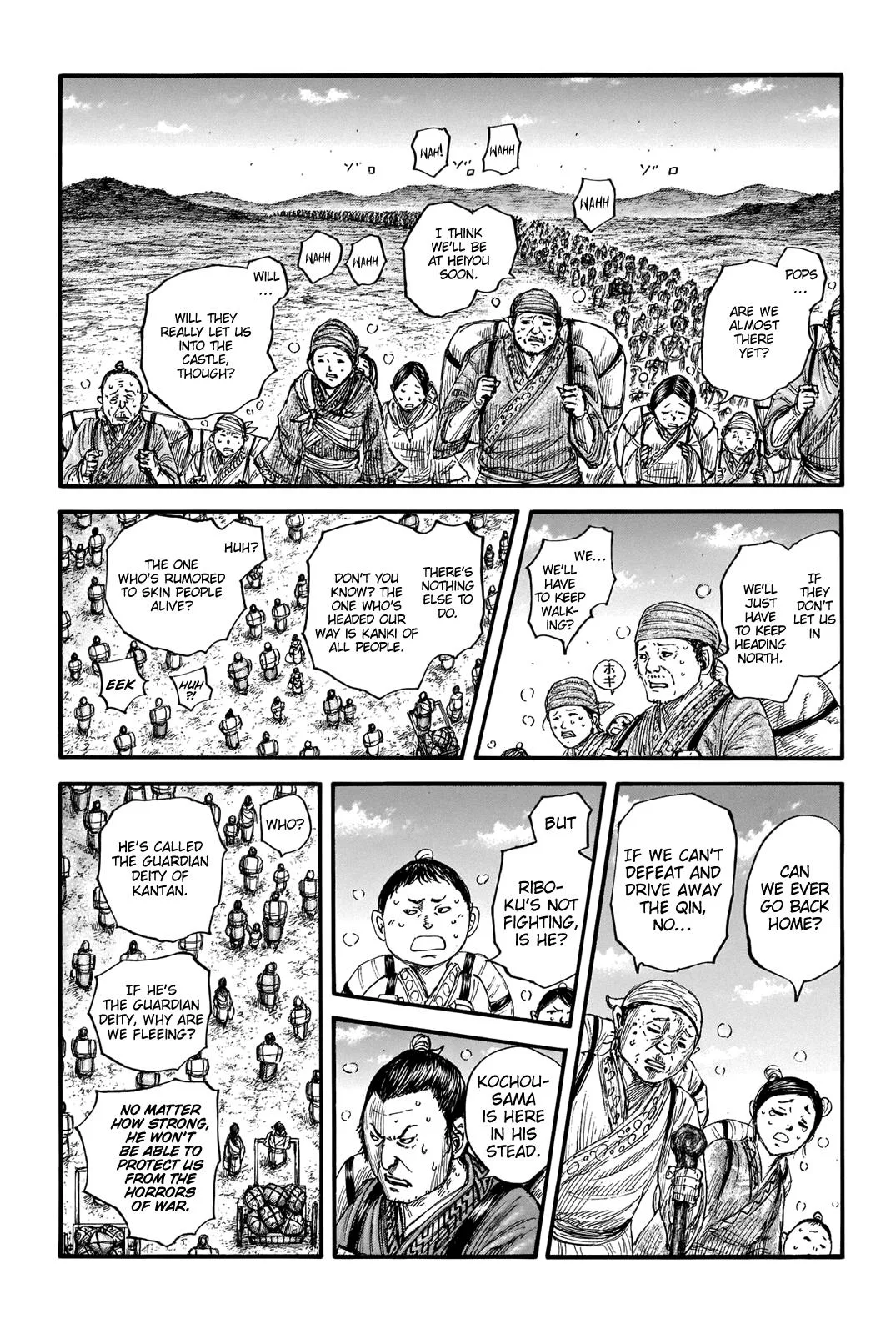 Kingdom - Chapter 676 - Page 1