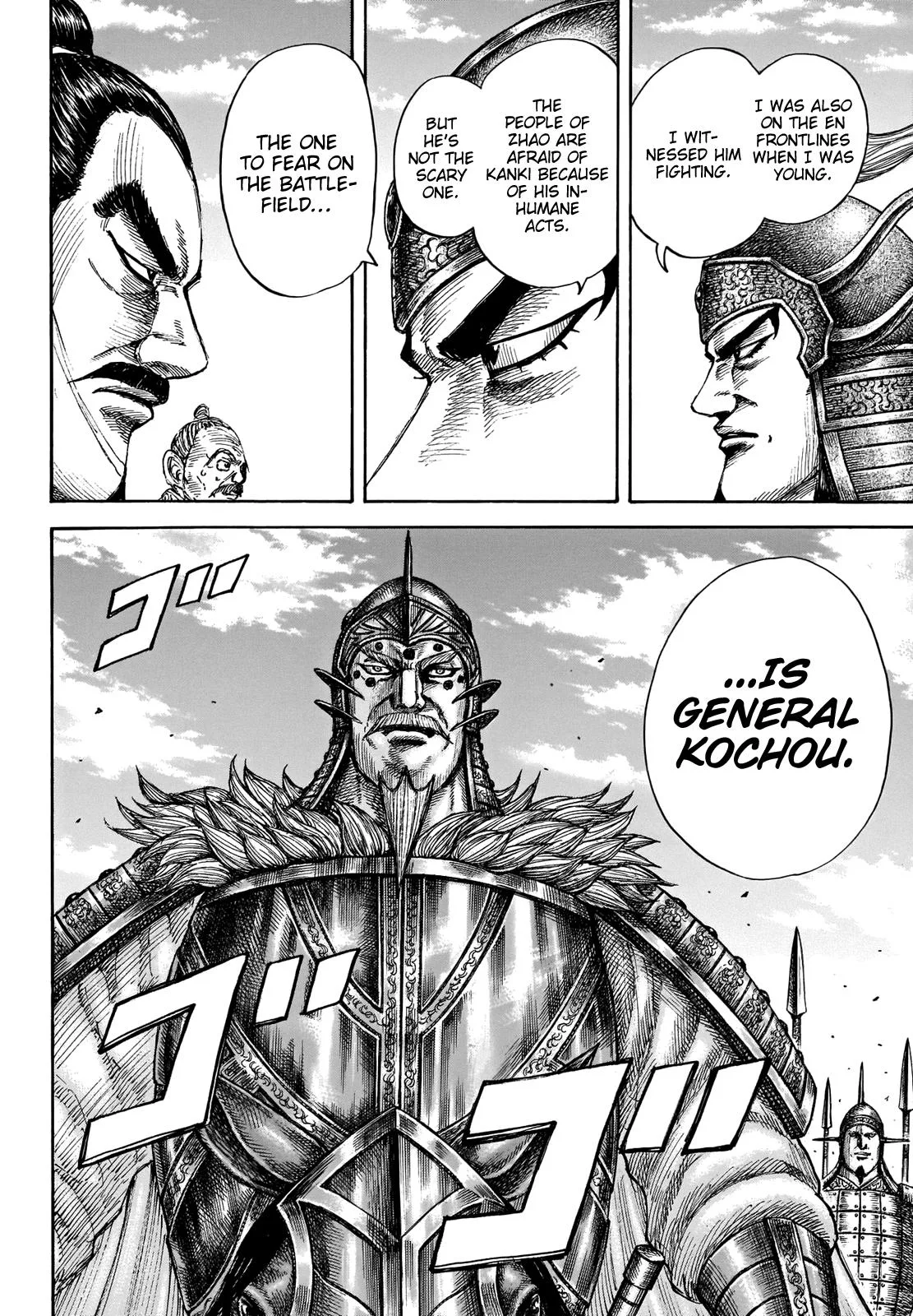 Kingdom - Chapter 676 - Page 10