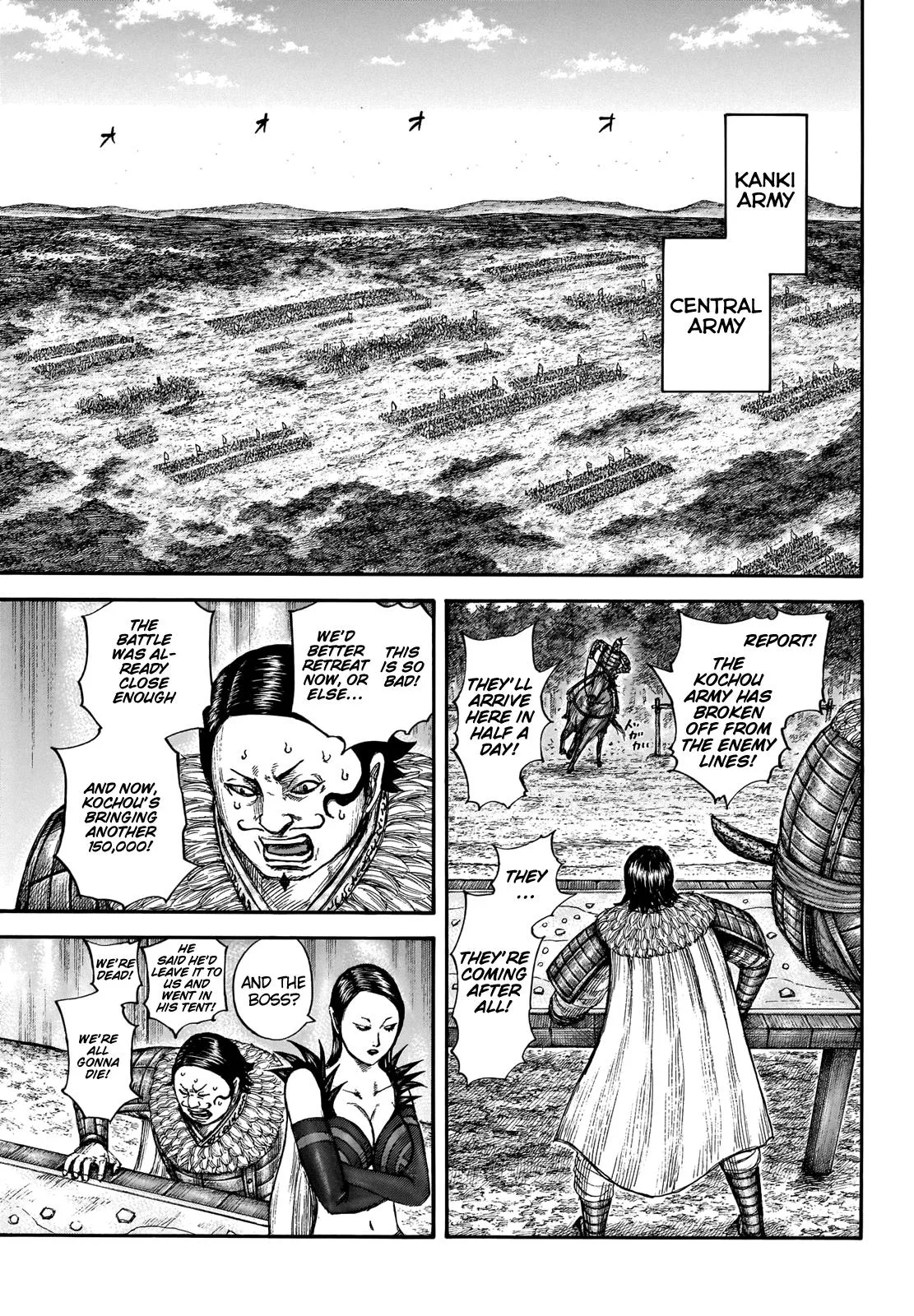 Kingdom - Chapter 676 - Page 11