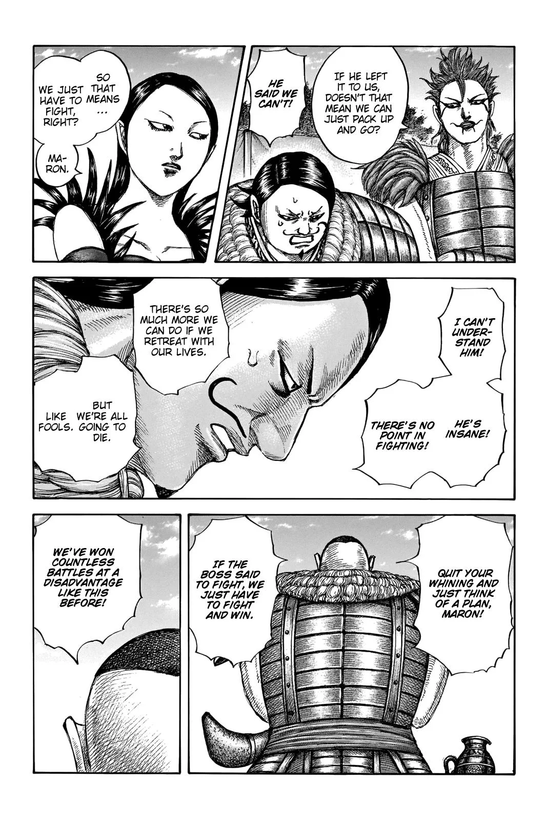 Kingdom - Chapter 676 - Page 12