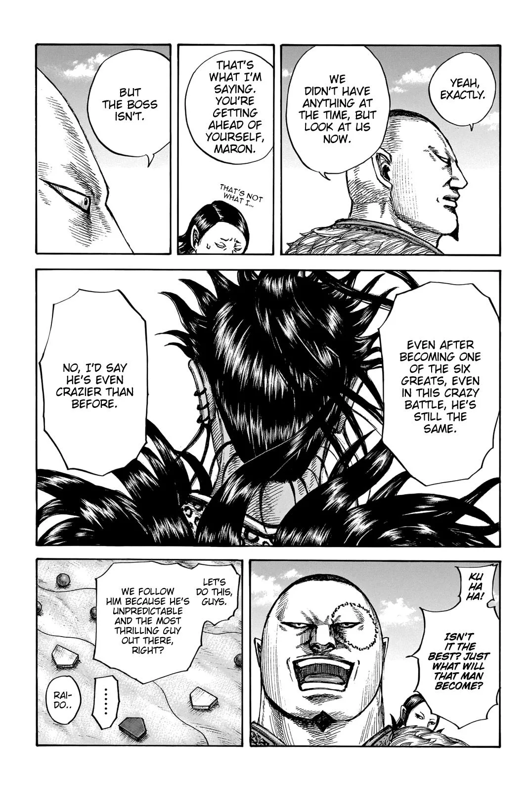 Kingdom - Chapter 676 - Page 15