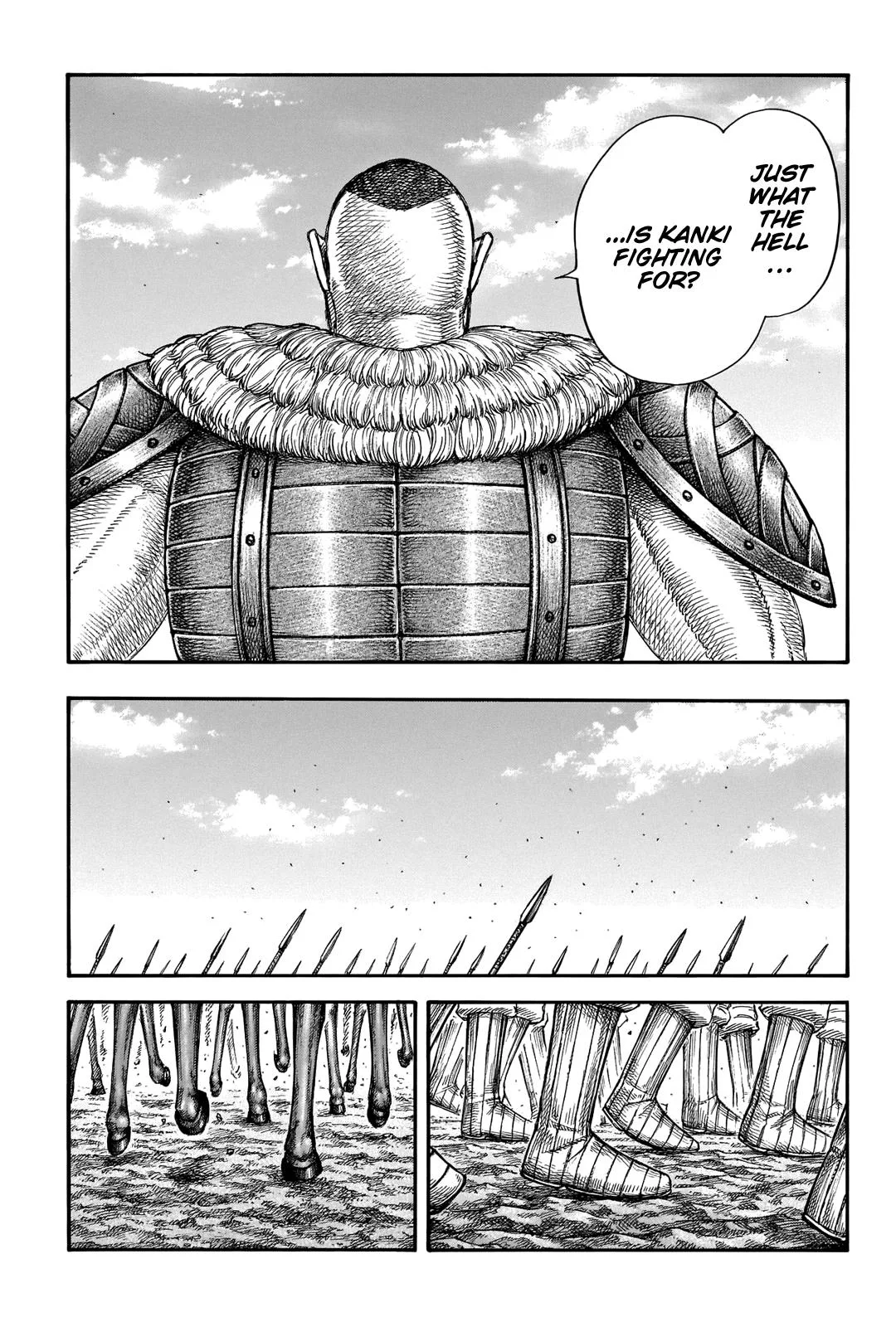 Kingdom - Chapter 676 - Page 17