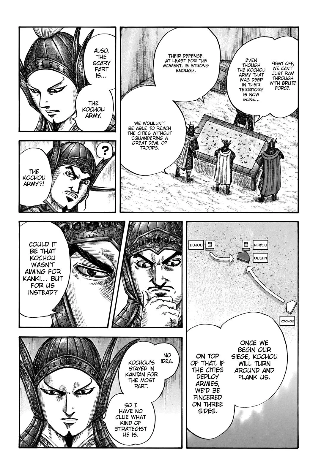 Kingdom - Chapter 676 - Page 4