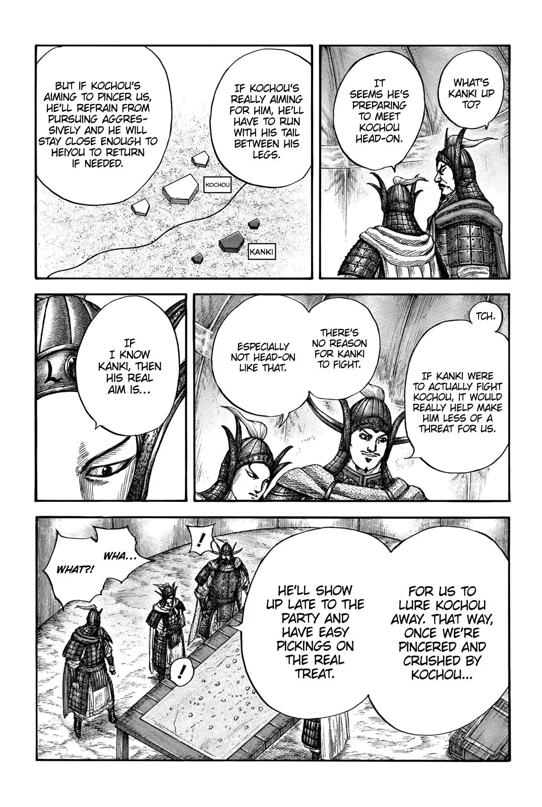 Kingdom - Chapter 676 - Page 5